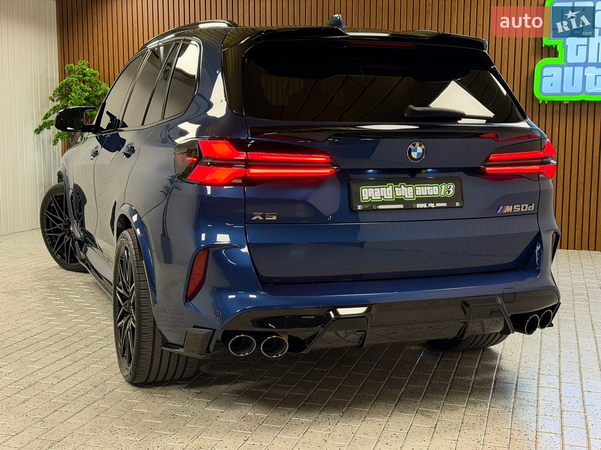 BMW X5 2019 VIN WBACV01060LK63490 фото оголошення 57 з 69