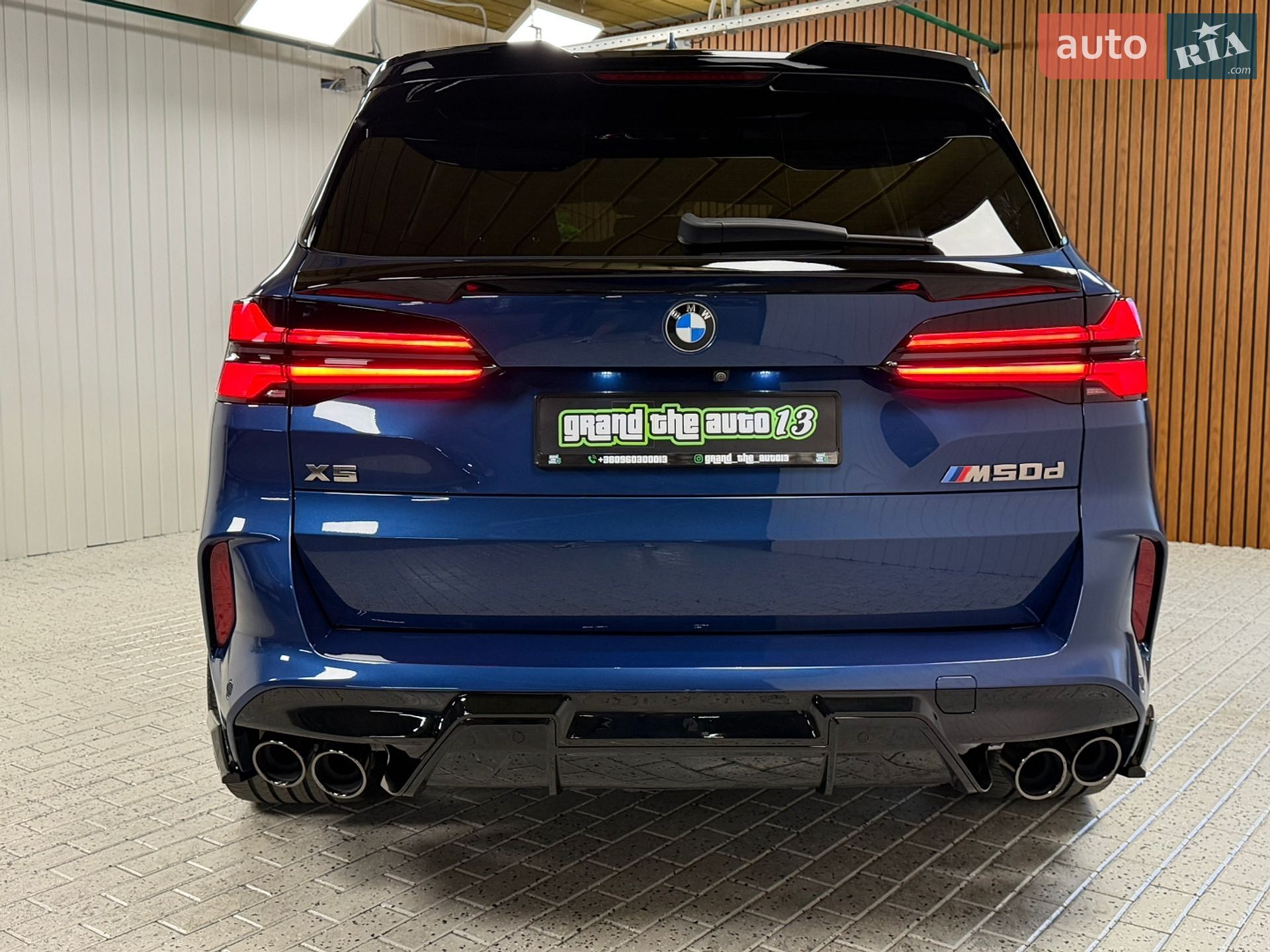BMW X5 2019 VIN WBACV01060LK63490 фото оголошення 62 з 69