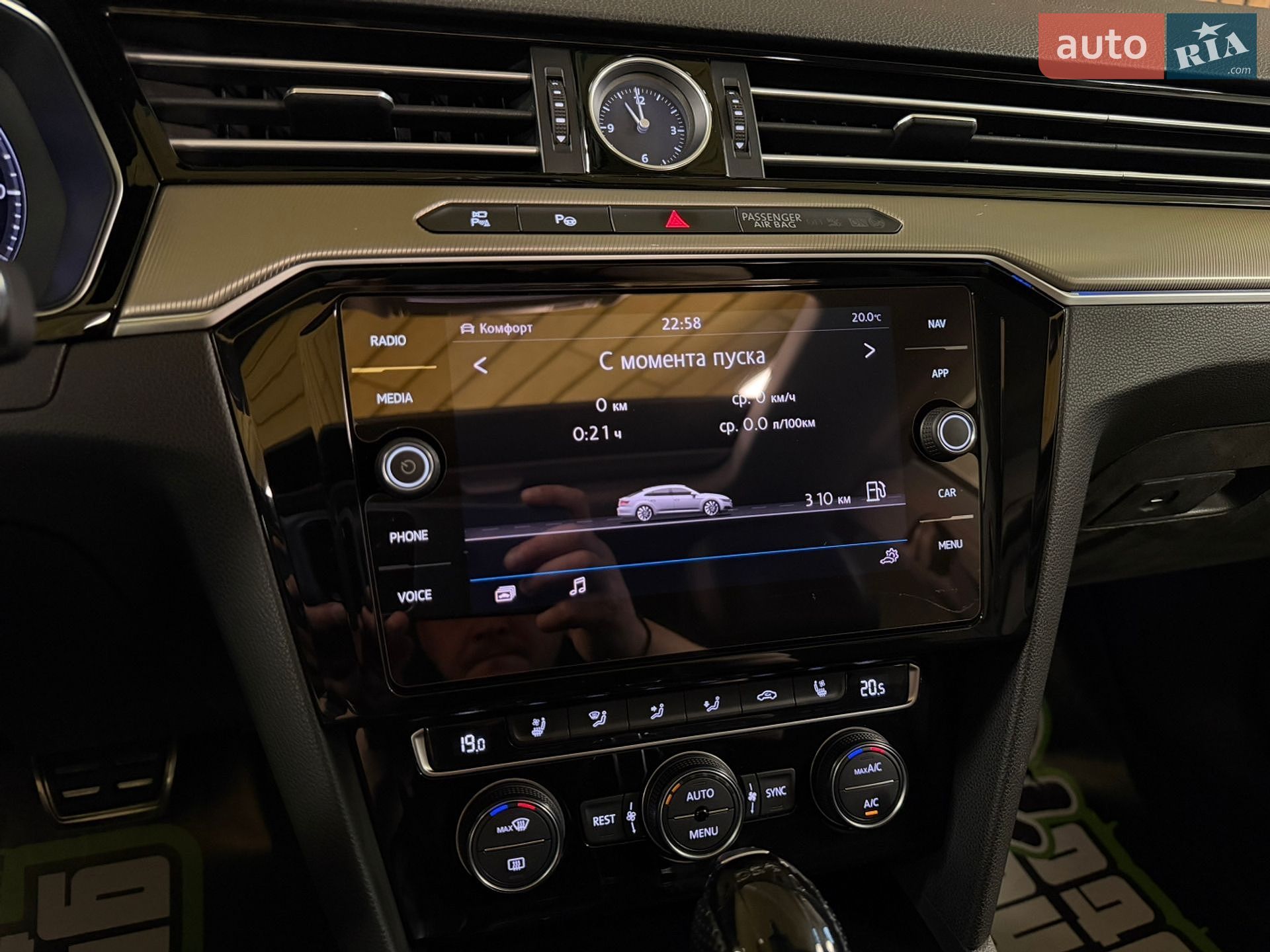 Volkswagen Arteon 2019 VIN WVWZZZ3HZKE016163 фото оголошення 30 з 57