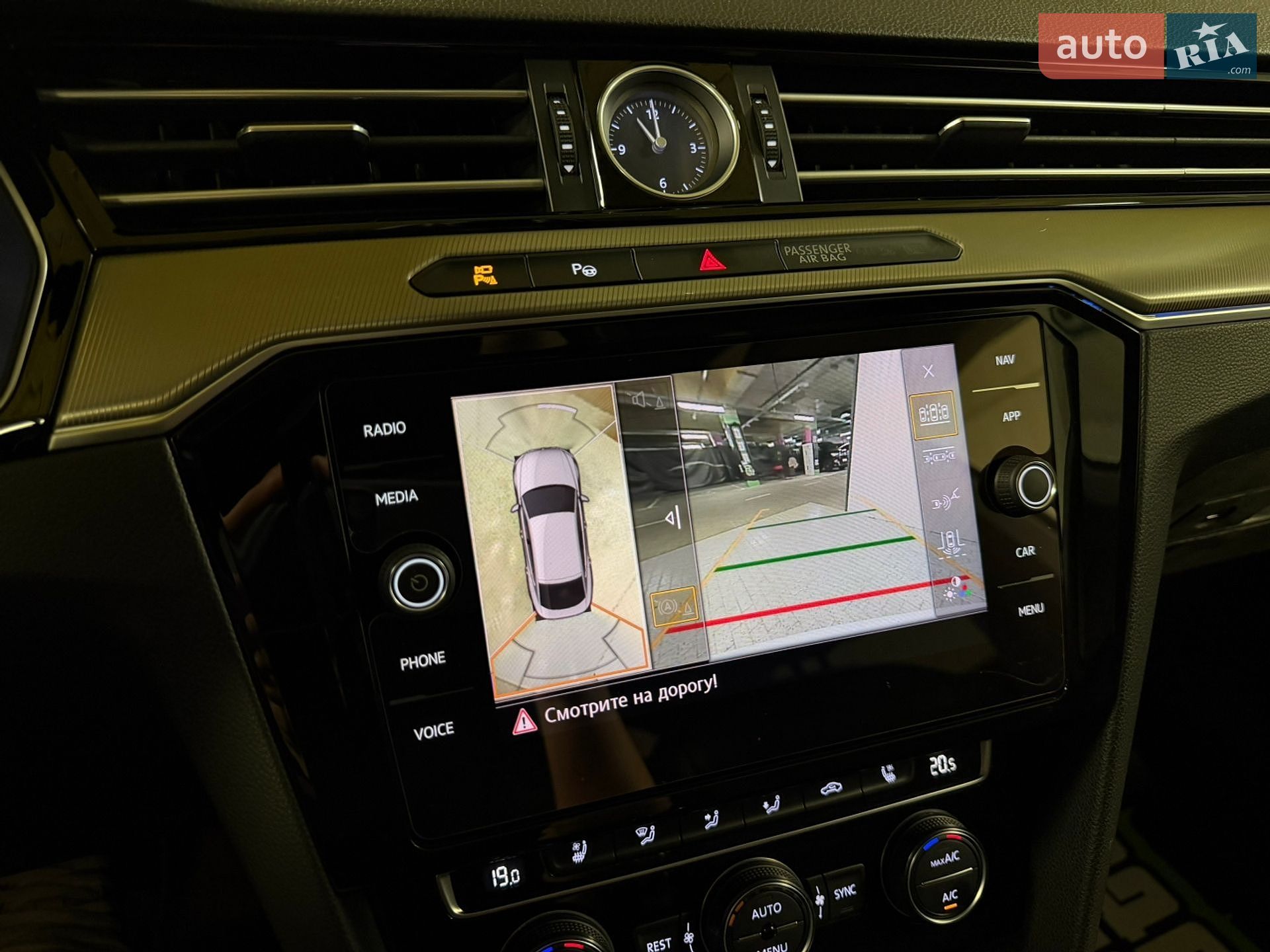 Volkswagen Arteon 2019 VIN WVWZZZ3HZKE016163 фото оголошення 32 з 57
