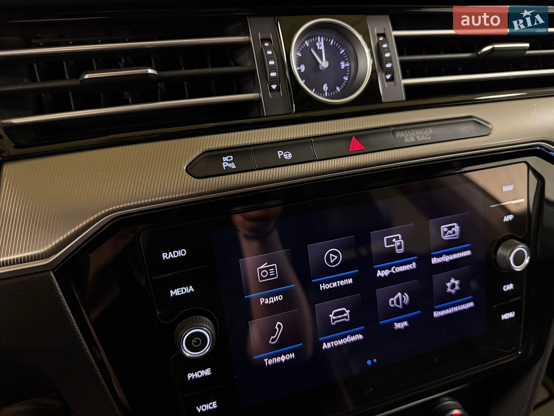 Volkswagen Arteon 2019 VIN WVWZZZ3HZKE016163 фото оголошення 33 з 57