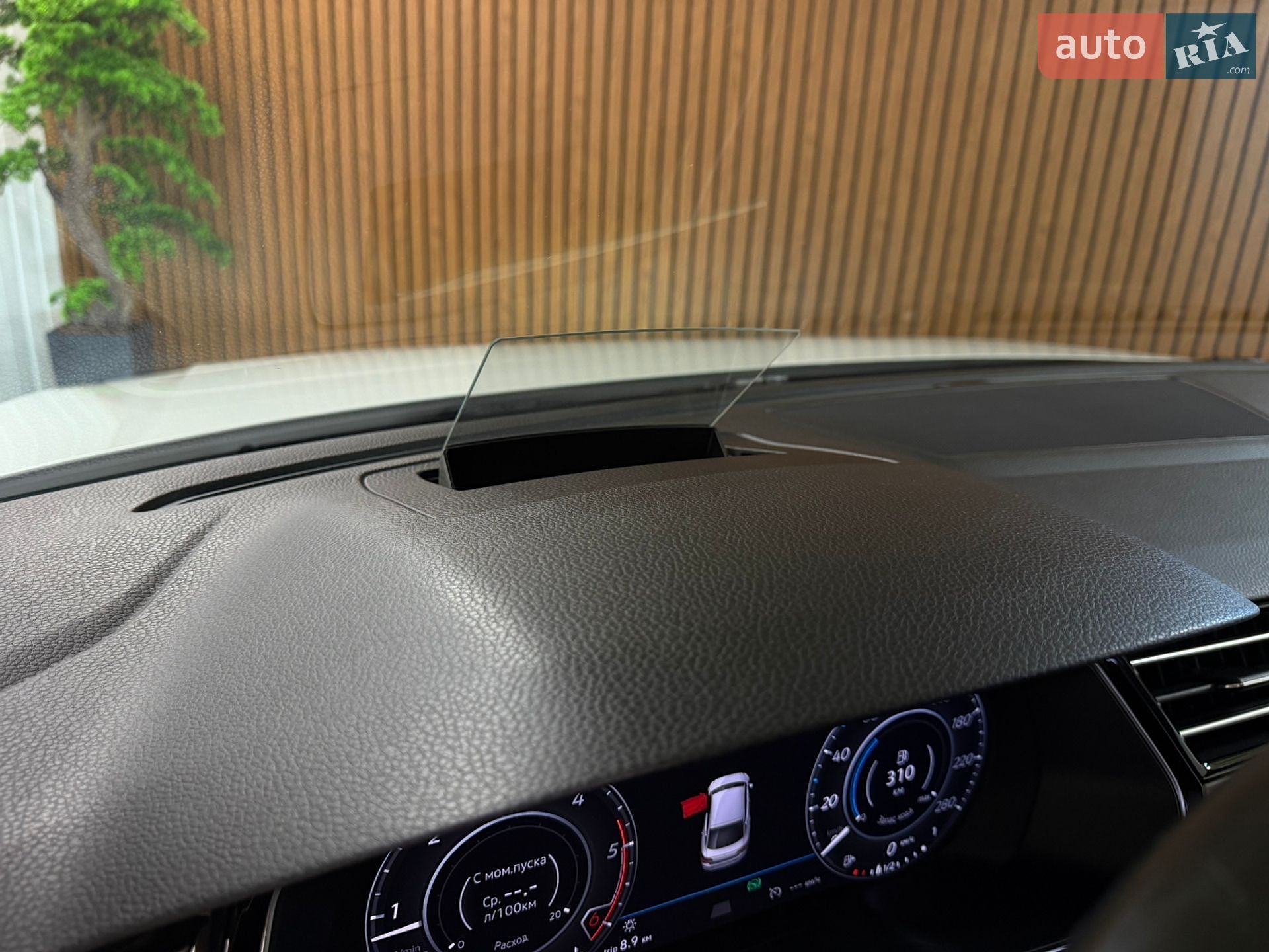 Volkswagen Arteon 2019 VIN WVWZZZ3HZKE016163 фото оголошення 38 з 57