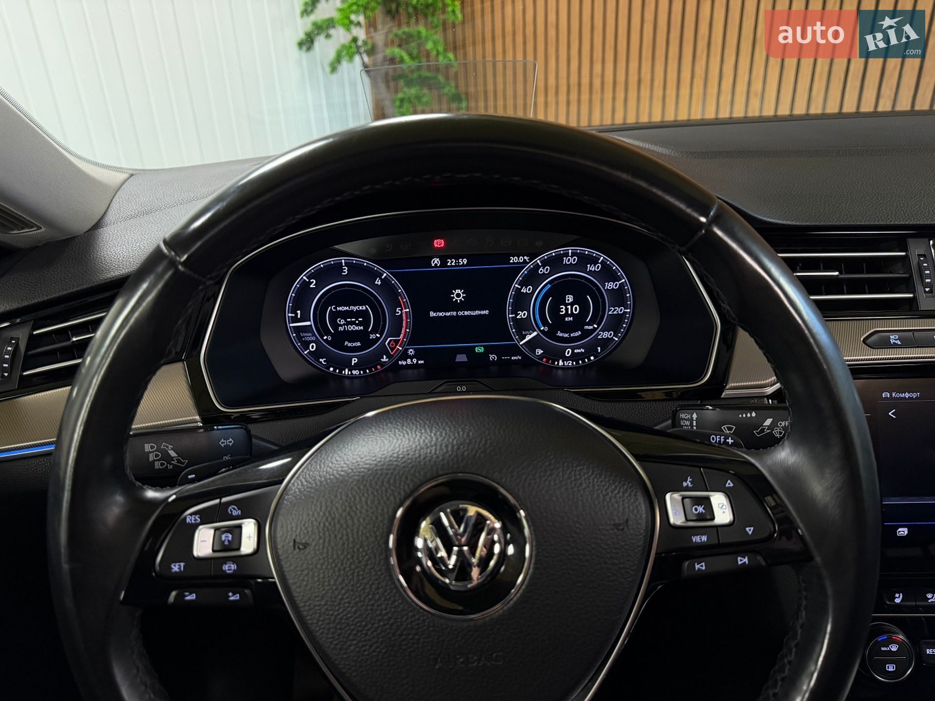 Volkswagen Arteon 2019 VIN WVWZZZ3HZKE016163 фото оголошення 29 з 57