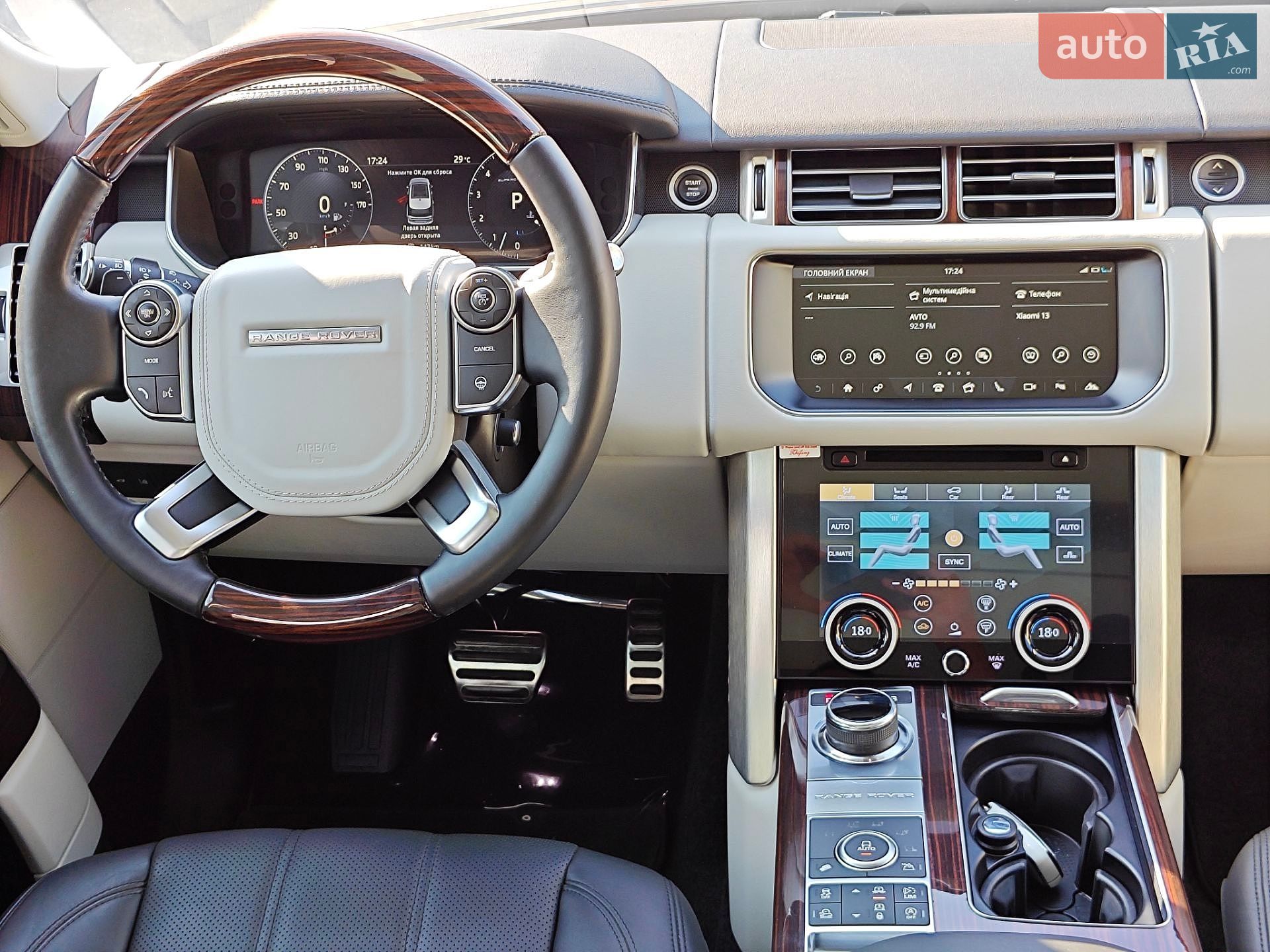 Land Rover Range Rover 2017 VIN SALGS2FEXHA348622 фото оголошення 14 з 29