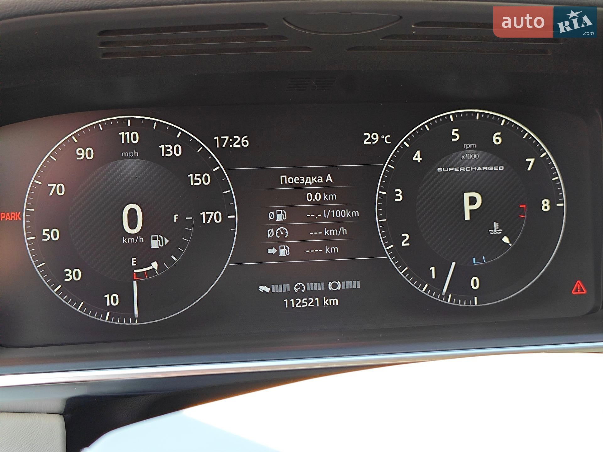 Land Rover Range Rover 2017 VIN SALGS2FEXHA348622 фото оголошення 19 з 29