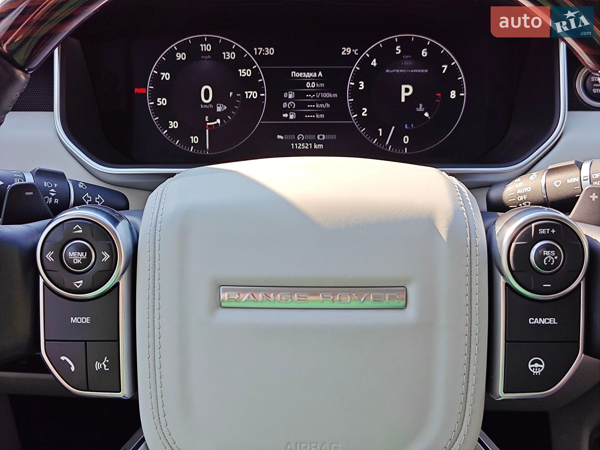 Land Rover Range Rover 2017 VIN SALGS2FEXHA348622 фото оголошення 27 з 29