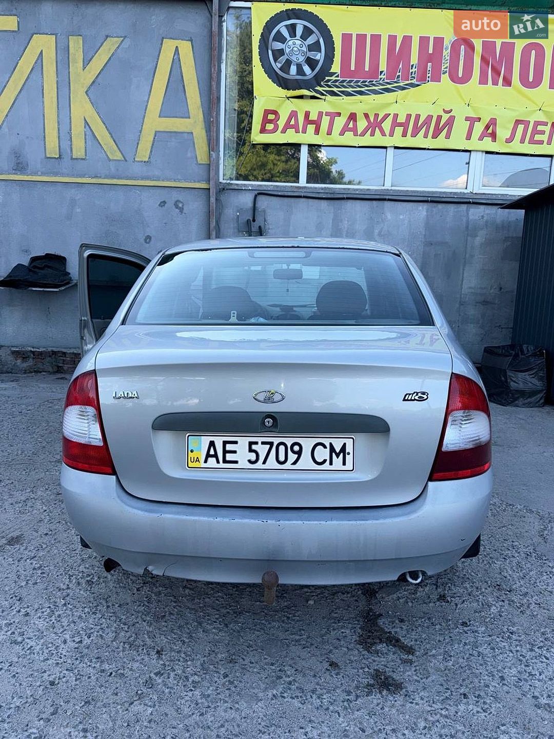ВАЗ / Lada 1118 Калина 2008 VIN XTA11184080163022 фото оголошення 3 з 6