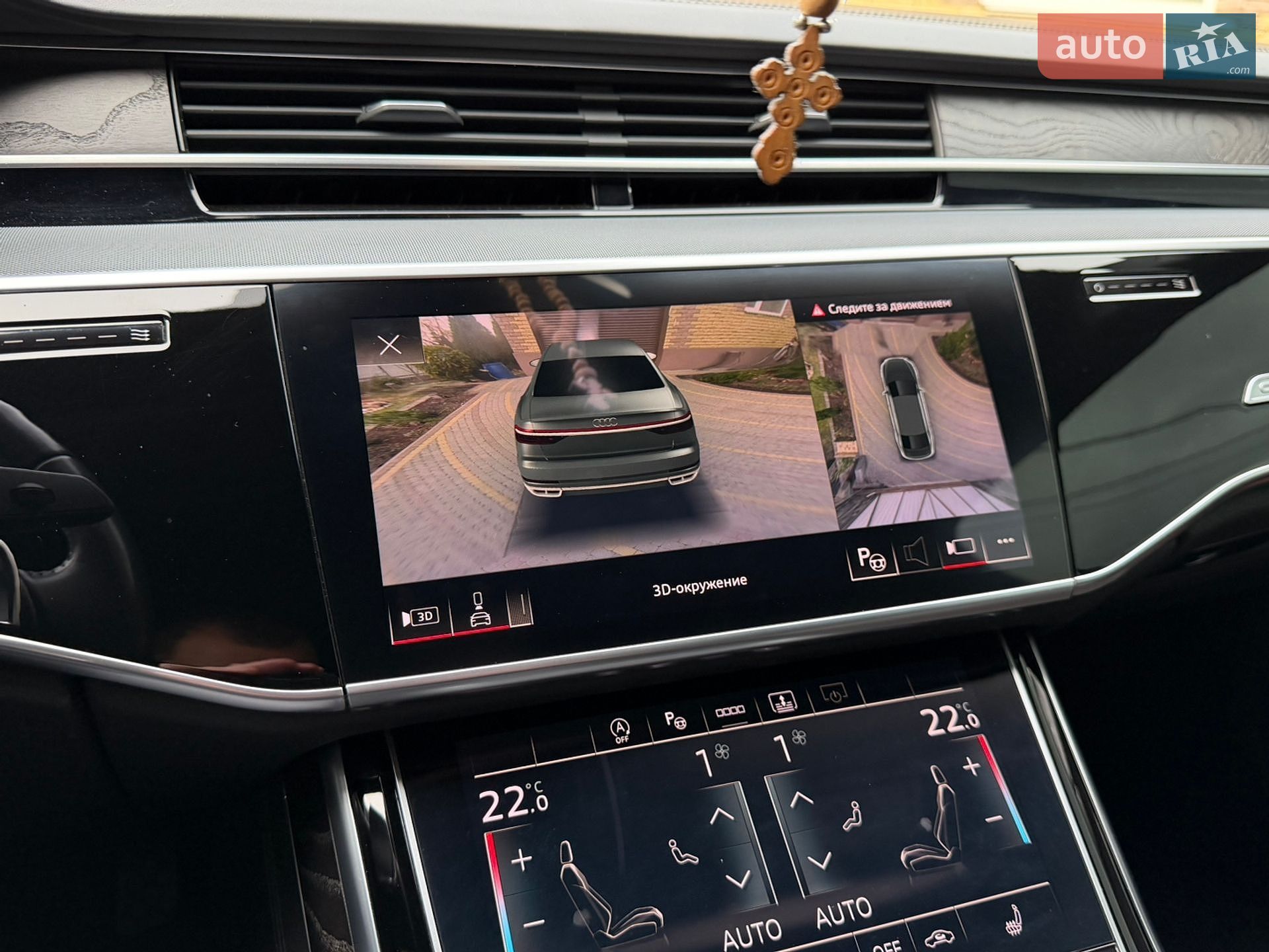 Audi A8 2021 VIN WAUZZZF86MN024288 фото оголошення 11 з 22