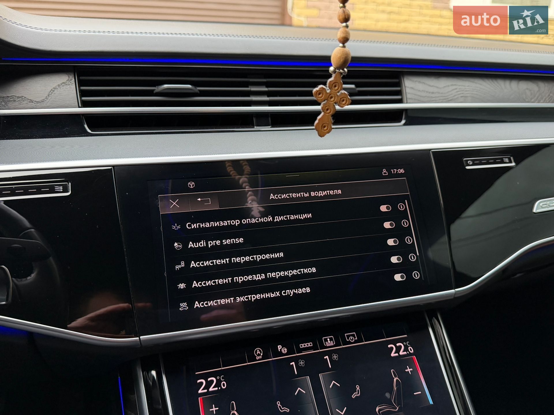 Audi A8 2021 VIN WAUZZZF86MN024288 фото оголошення 13 з 22