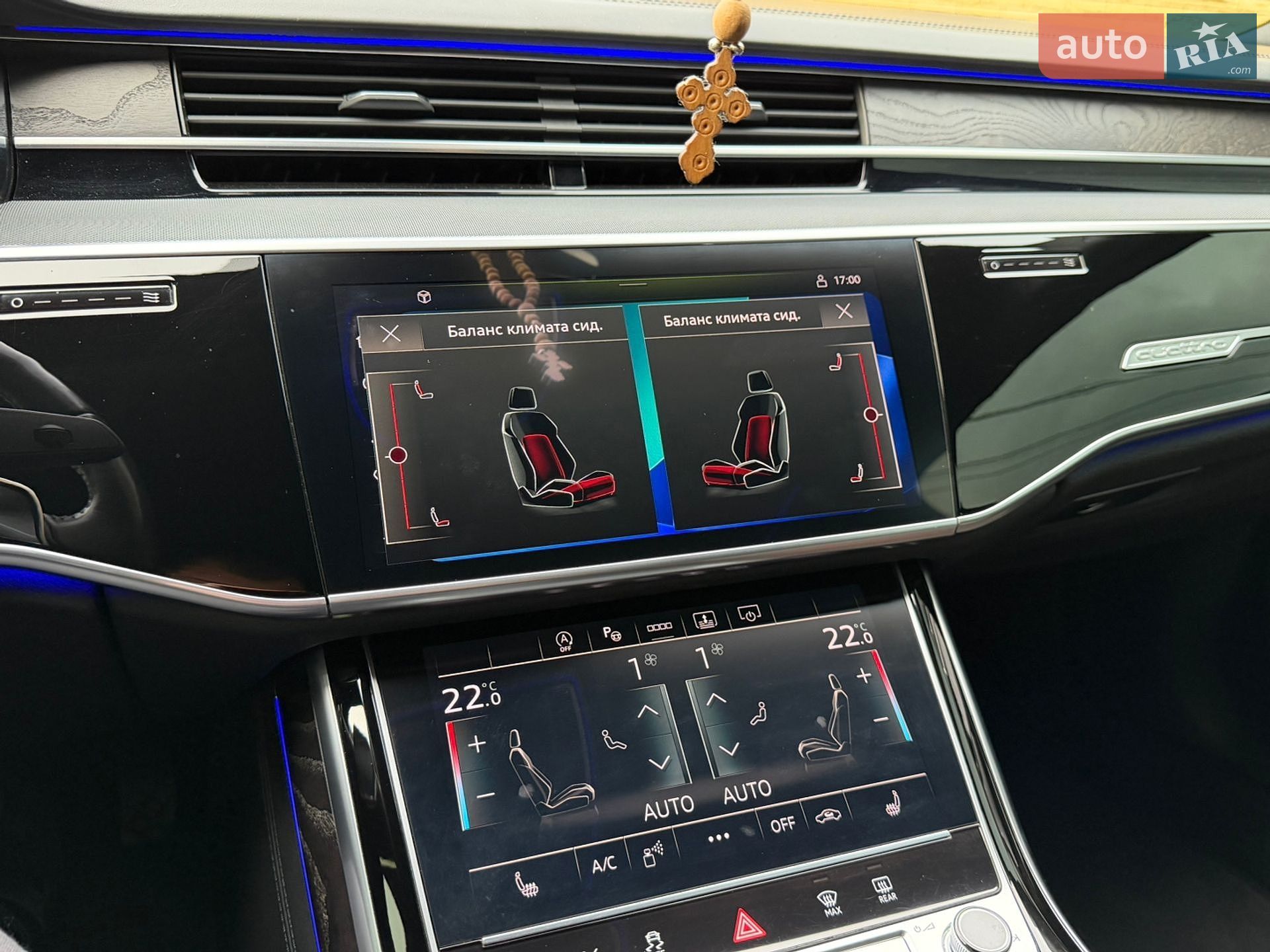 Audi A8 2021 VIN WAUZZZF86MN024288 фото оголошення 17 з 22