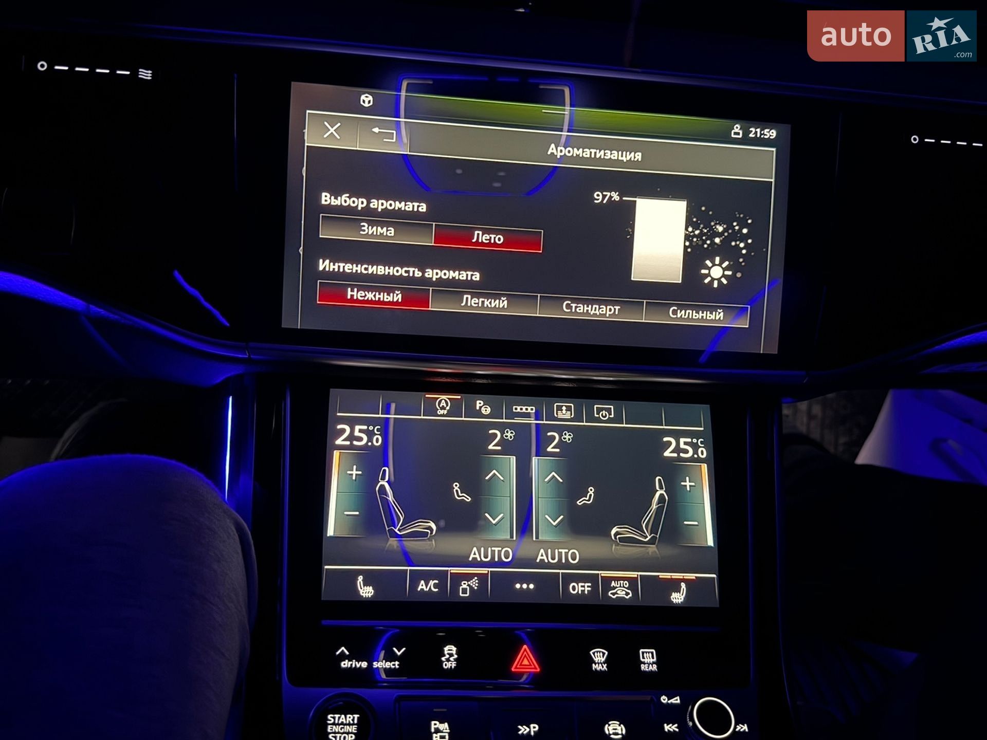 Audi A8 2021 VIN WAUZZZF86MN024288 фото оголошення 19 з 22