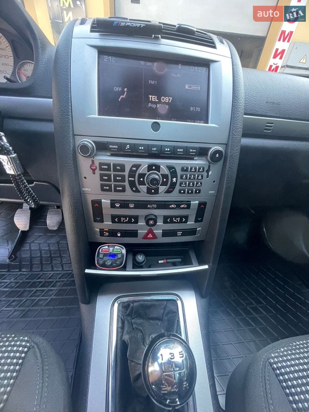 Peugeot 407 2008 VIN VF36E9HZC21751828 фото оголошення 9 з 11