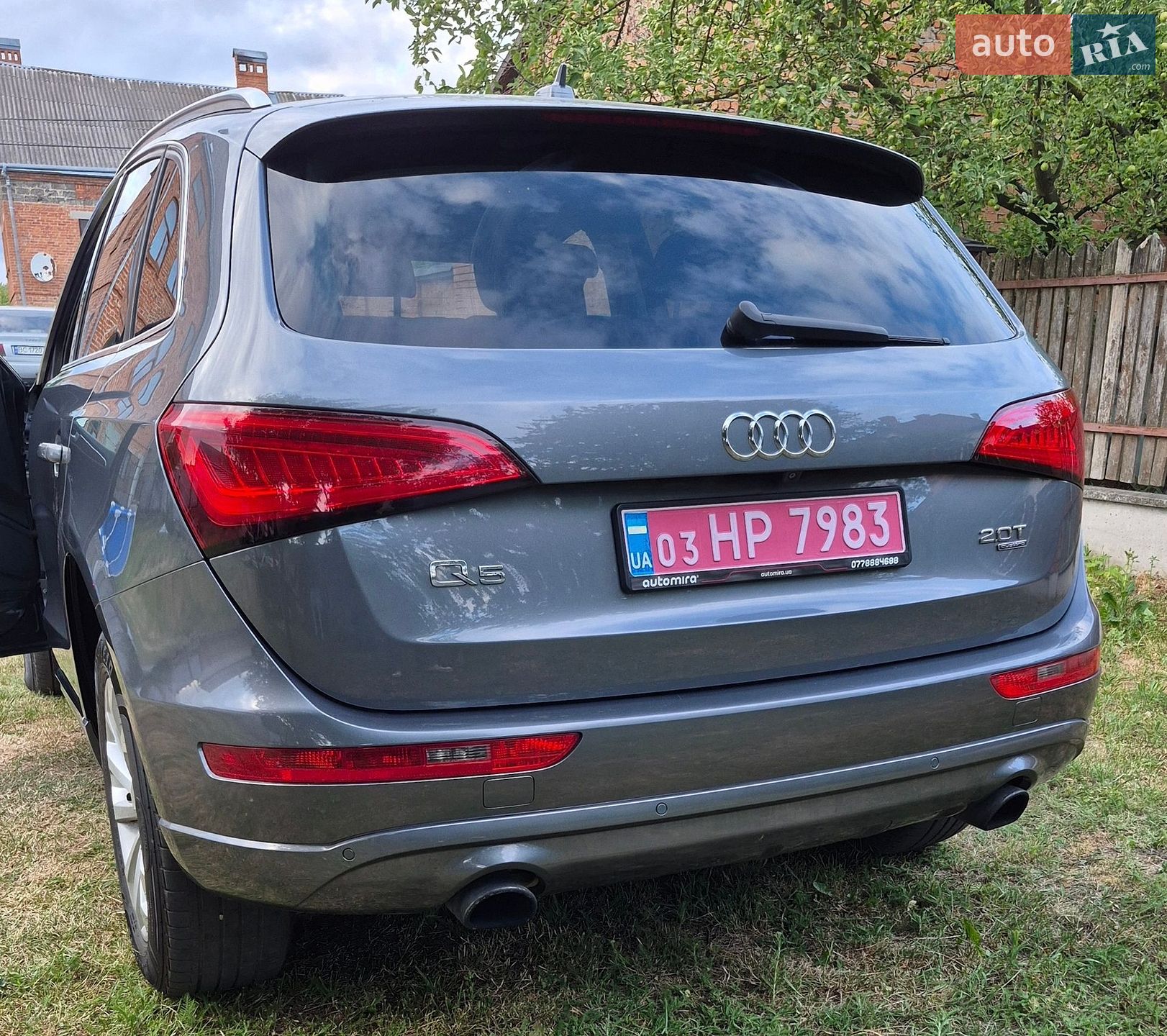 Audi Q5 2014 VIN WA1LFAFP1EA116969 фото оголошення 5 з 27