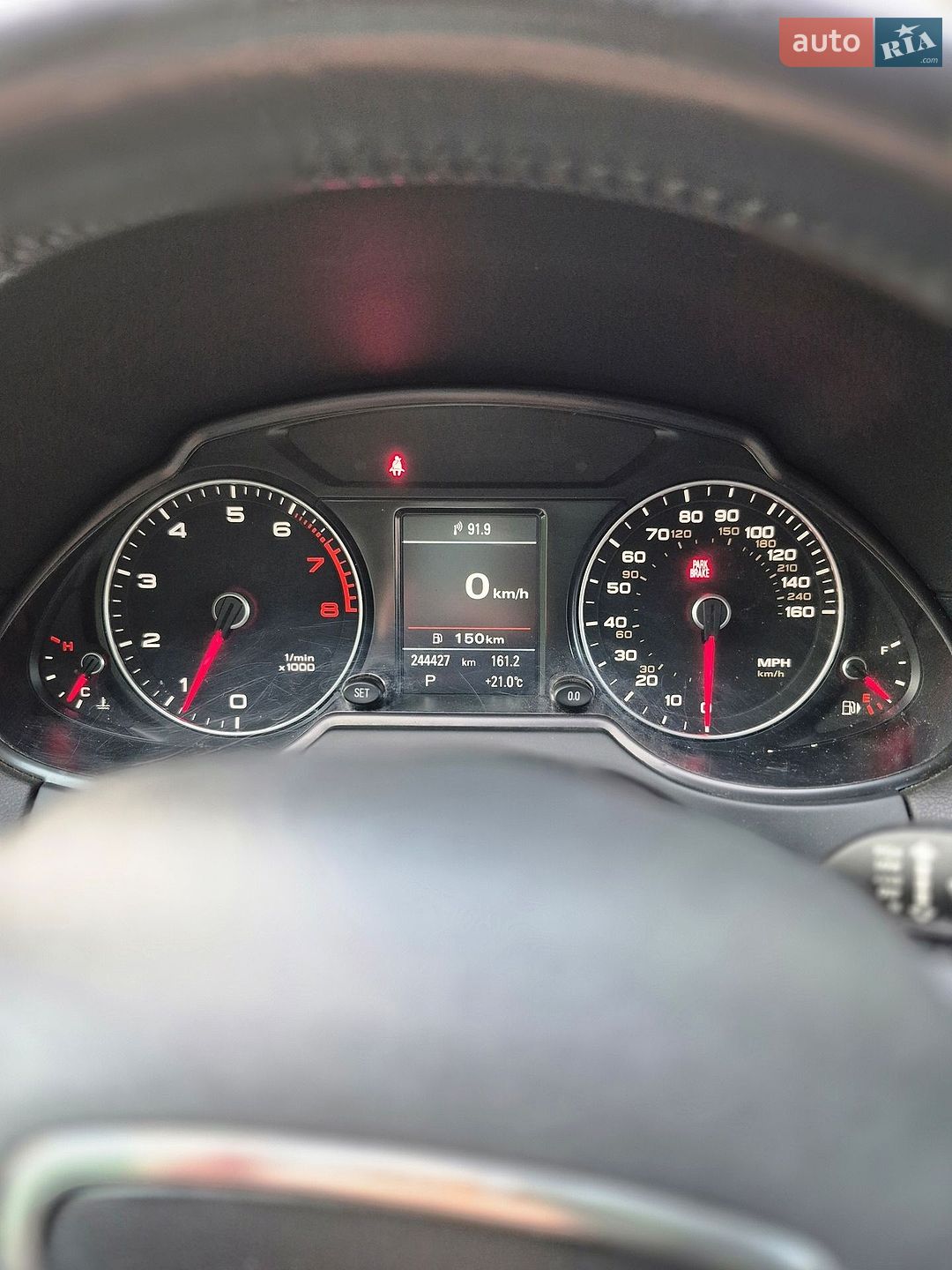 Audi Q5 2014 VIN WA1LFAFP1EA116969 фото оголошення 20 з 27