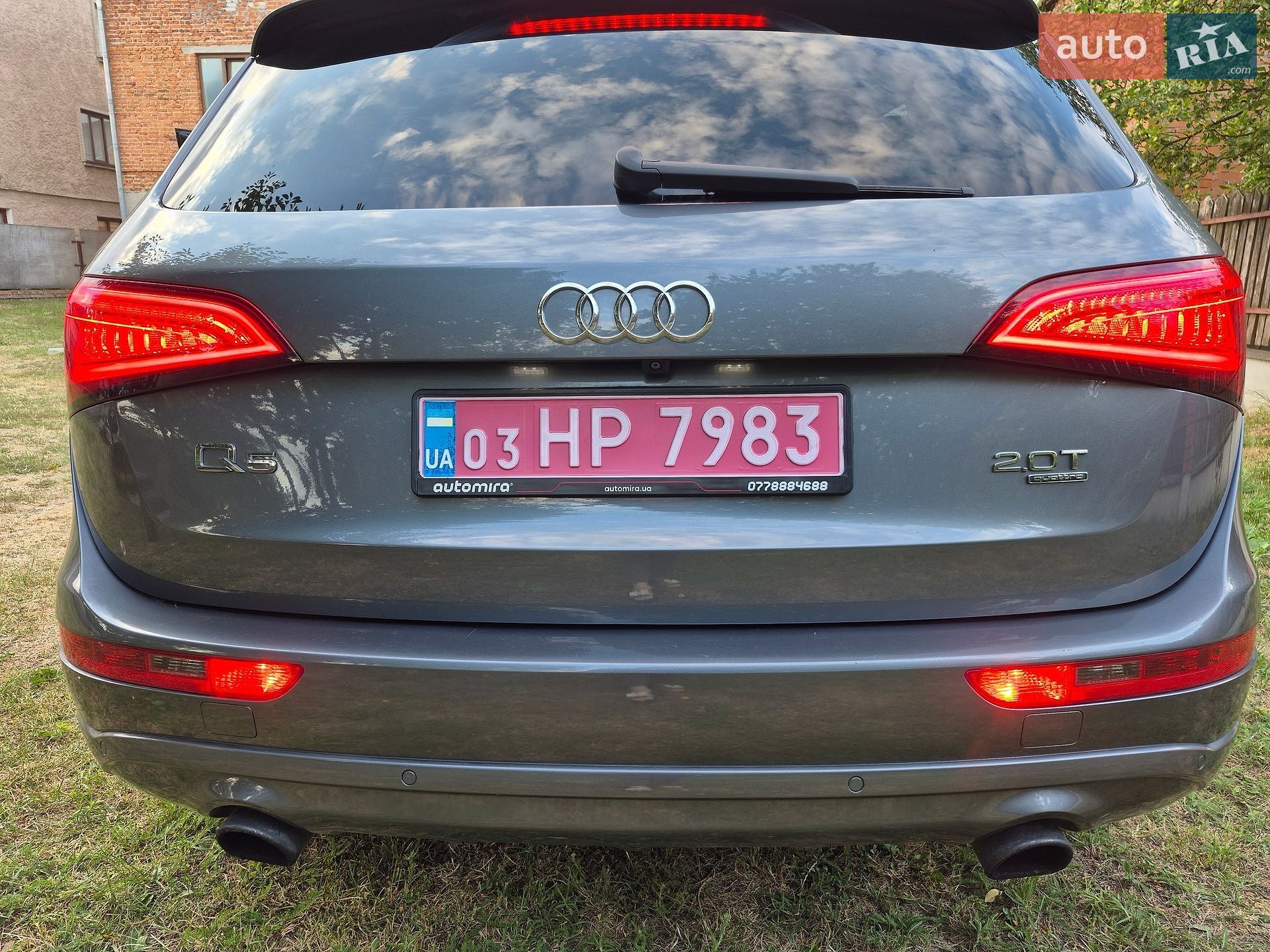 Audi Q5 2014 VIN WA1LFAFP1EA116969 фото оголошення 25 з 27