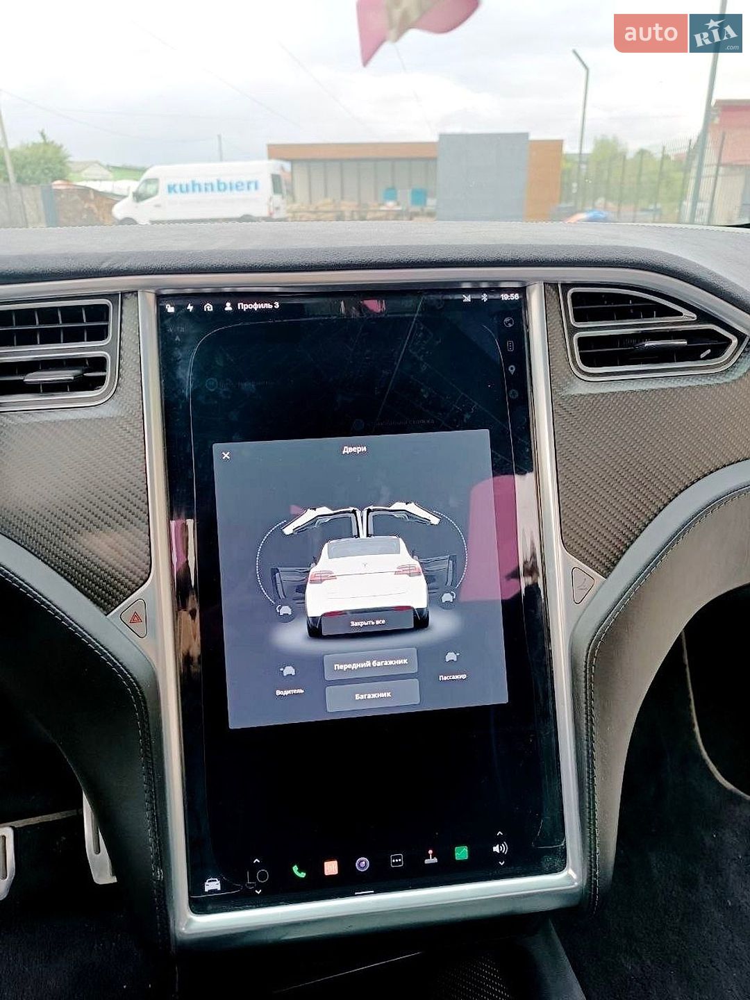 Tesla Model X 2016 VIN 5YJXCAE47GF003075 фото оголошення 17 з 27