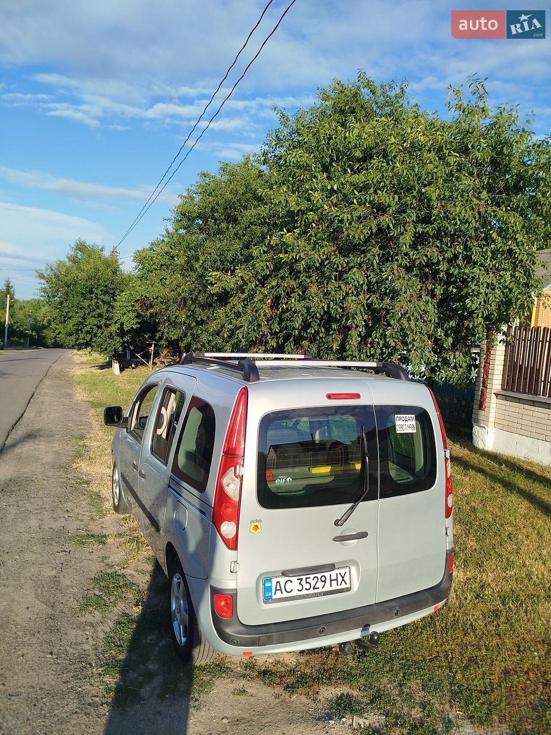 Renault Kangoo 2011 VIN VF1KW25B546665703 фото оголошення 8 з 19