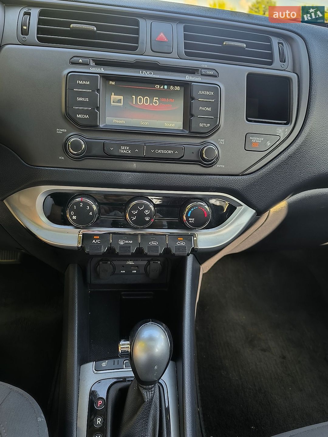 Kia Rio 2014 VIN KNADN5A32E6954677 фото оголошення 9 з 14