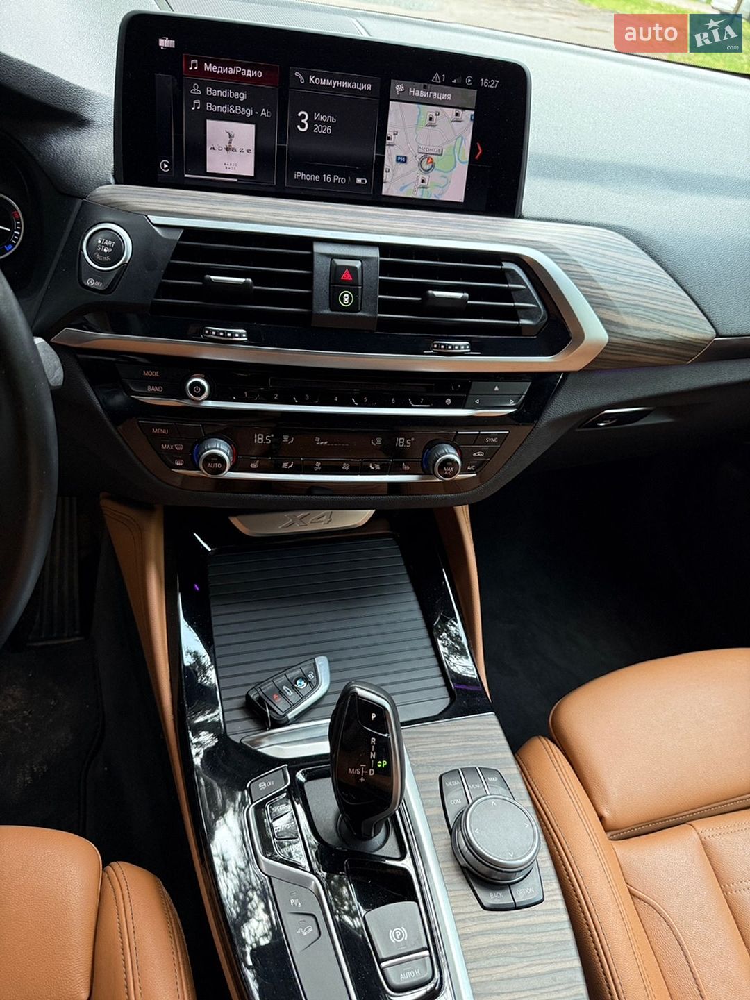 BMW X4 2019 VIN 5UXUJ3C51KLG56976 фото оголошення 17 з 23