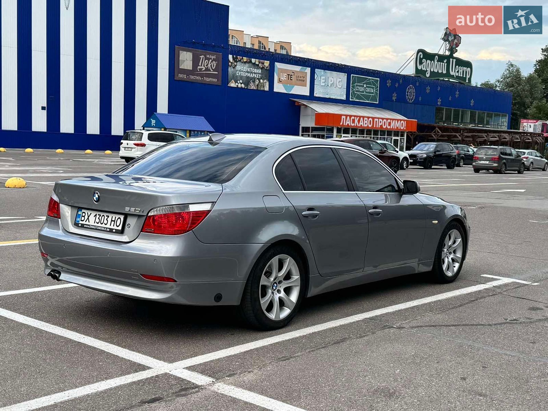 BMW 5 Series 2004 VIN WBANA31050B020376 фото оголошення 4 з 17