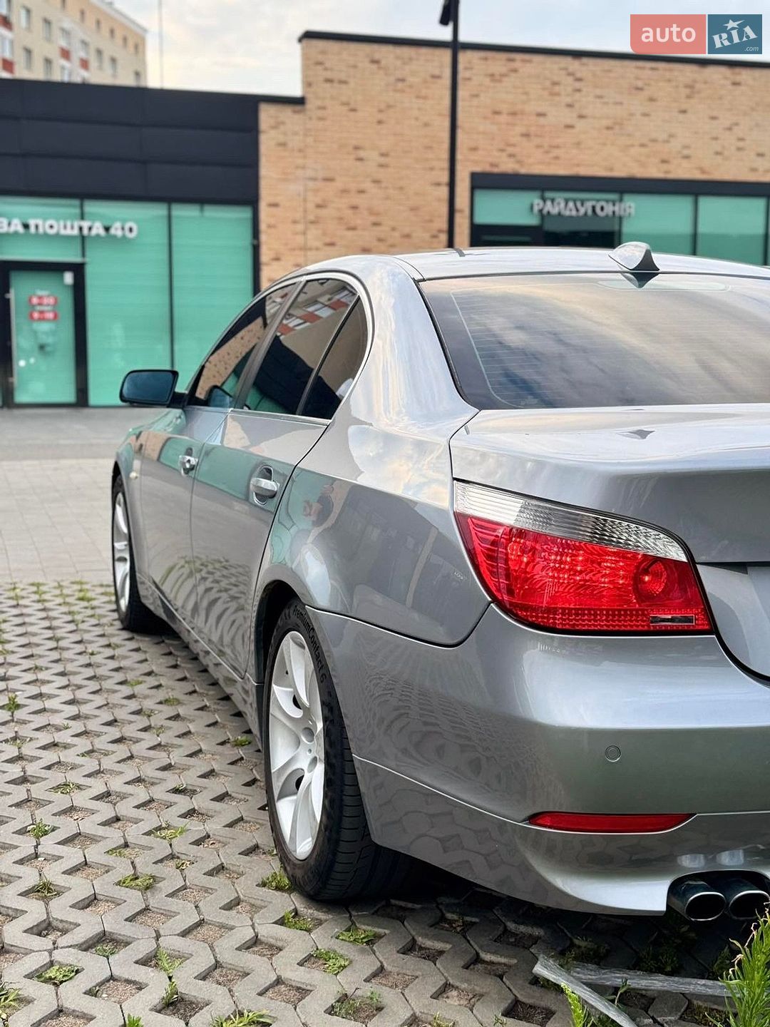 BMW 5 Series 2004 VIN WBANA31050B020376 фото оголошення 9 з 17