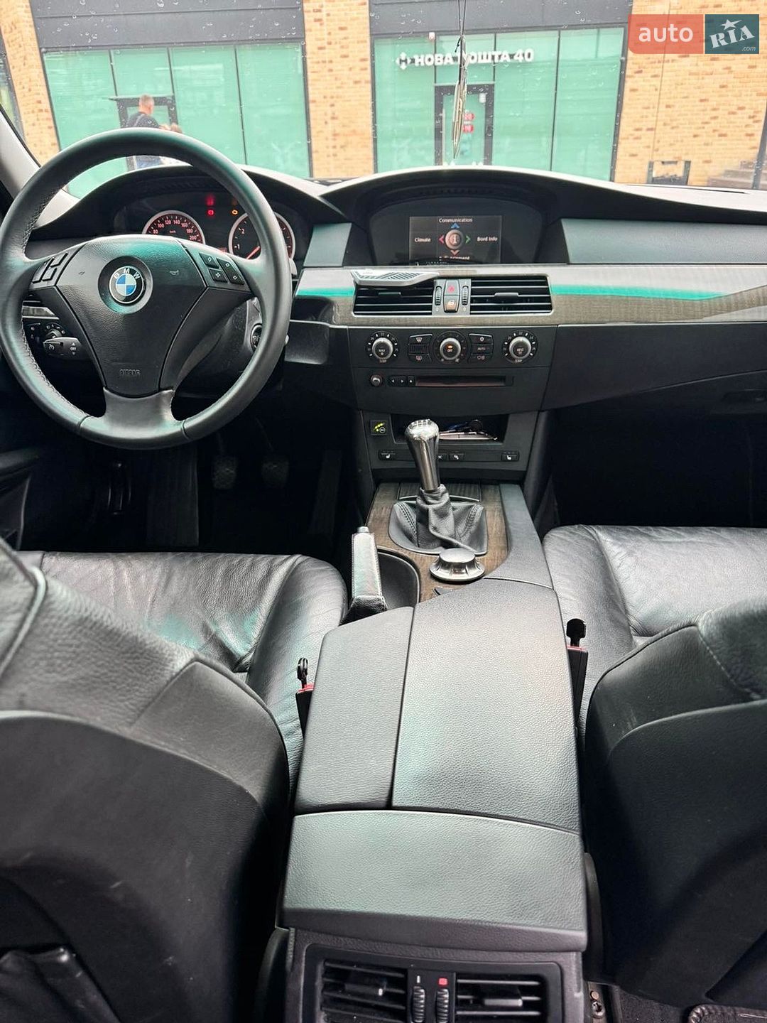 BMW 5 Series 2004 VIN WBANA31050B020376 фото оголошення 12 з 17