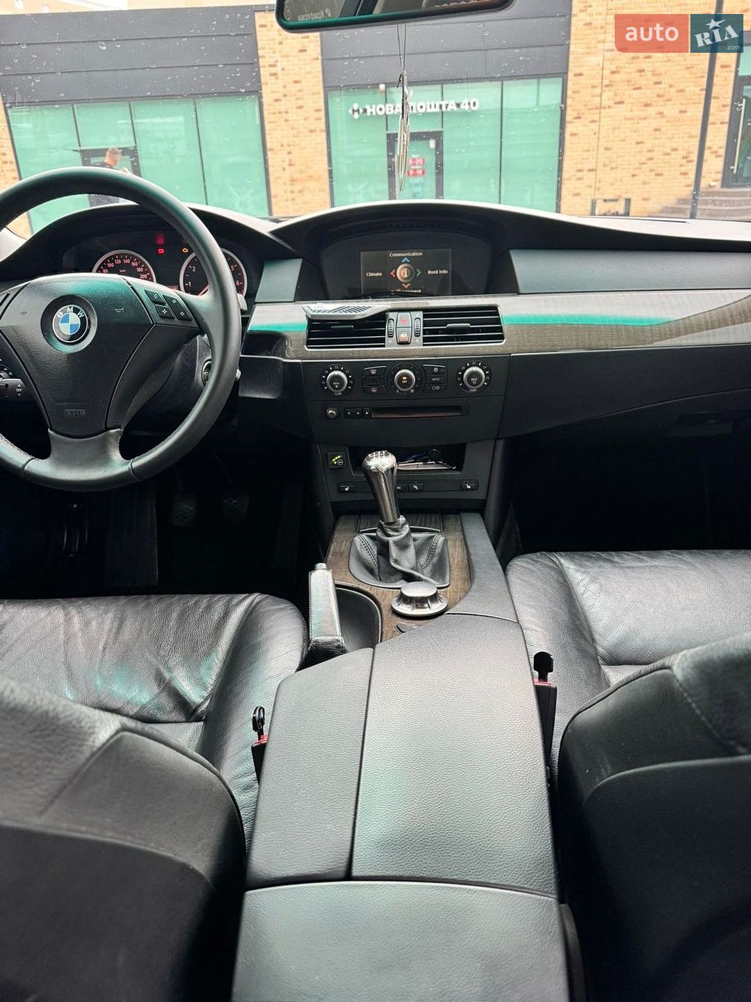 BMW 5 Series 2004 VIN WBANA31050B020376 фото оголошення 17 з 17