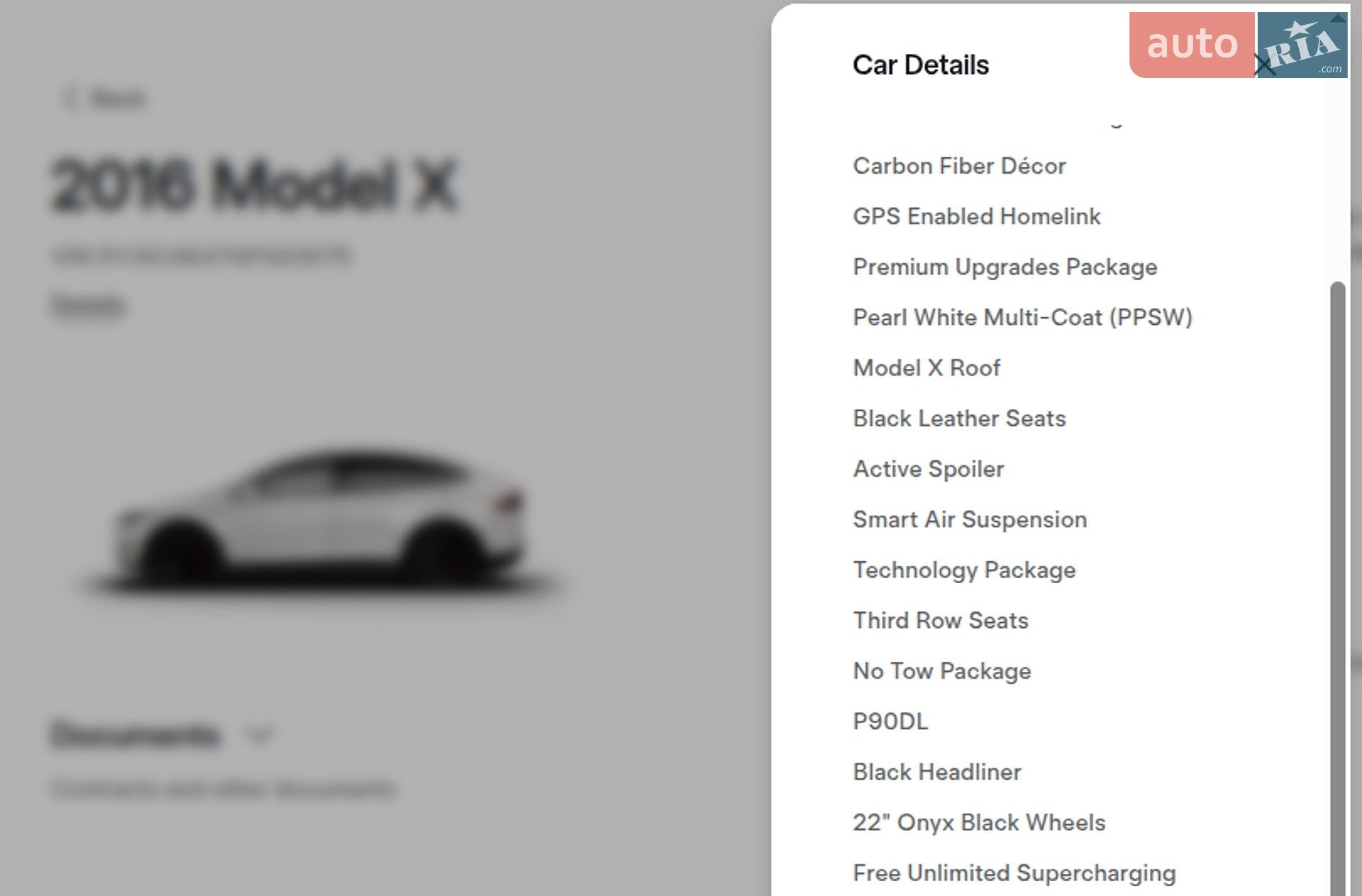 Tesla Model X 2016 VIN 5YJXCAE47GF003075 фото оголошення 24 з 27