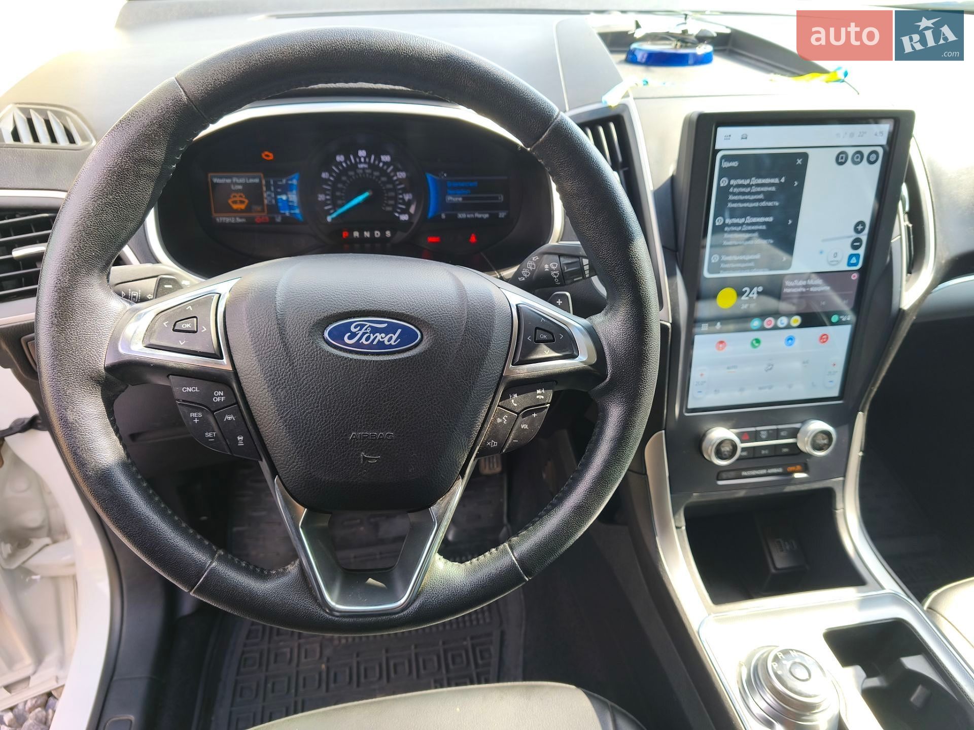 Ford Edge 2021 VIN 2FMPK4J96MBA61785 фото оголошення 10 з 40