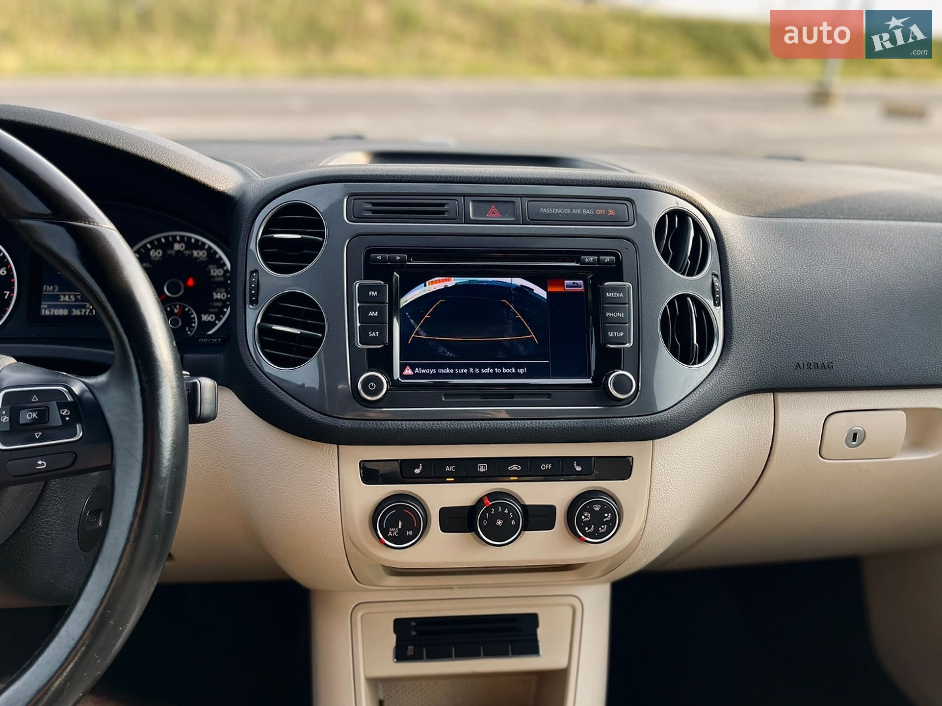 Volkswagen Tiguan 2014 VIN WVGAV7AX1FW558807 фото оголошення 17 з 20
