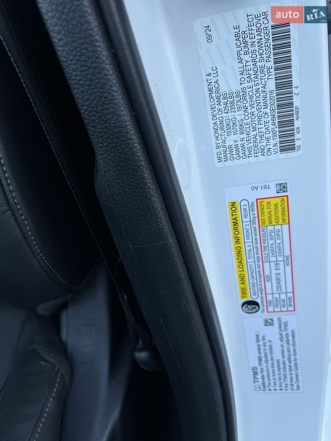 Honda Civic 2024 VIN 19XFL4H94SE002016 фото оголошення 28 з 33