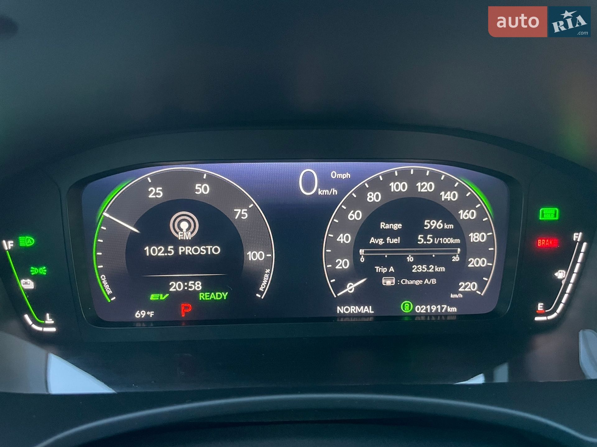 Honda Civic 2024 VIN 19XFL4H94SE002016 фото оголошення 31 з 33