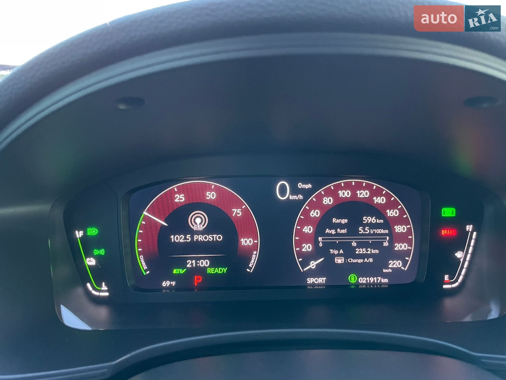 Honda Civic 2024 VIN 19XFL4H94SE002016 фото оголошення 32 з 33