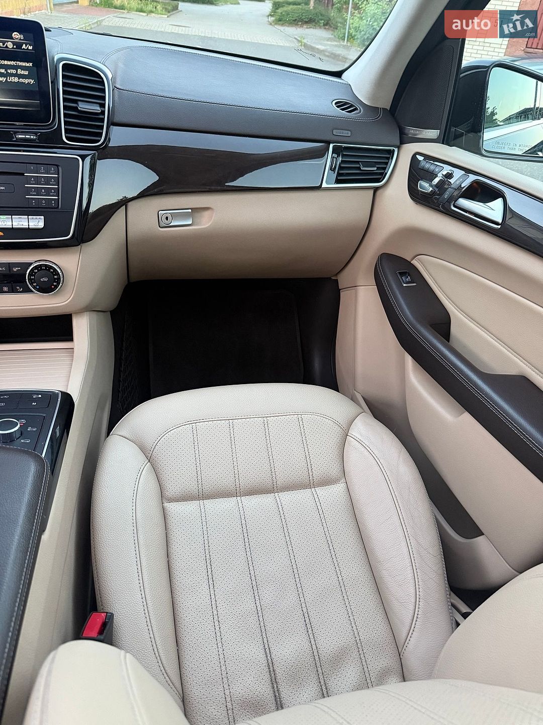 Mercedes-Benz GLS-Class 2017 VIN 4JGDF6EE7JB043405 фото оголошення 6 з 17