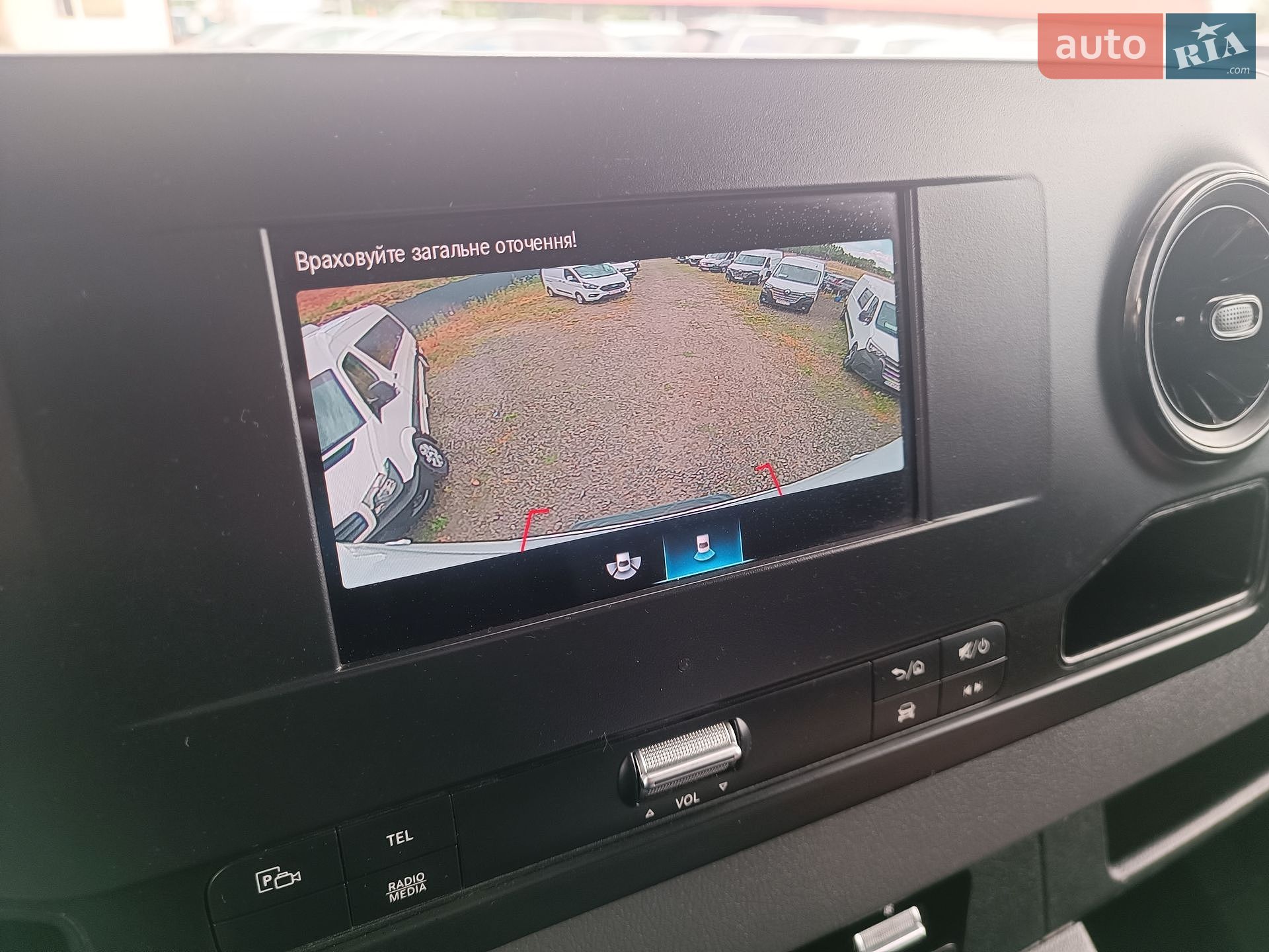 Mercedes-Benz Sprinter 2020 VIN WDB9076351P087635 фото оголошення 13 з 64