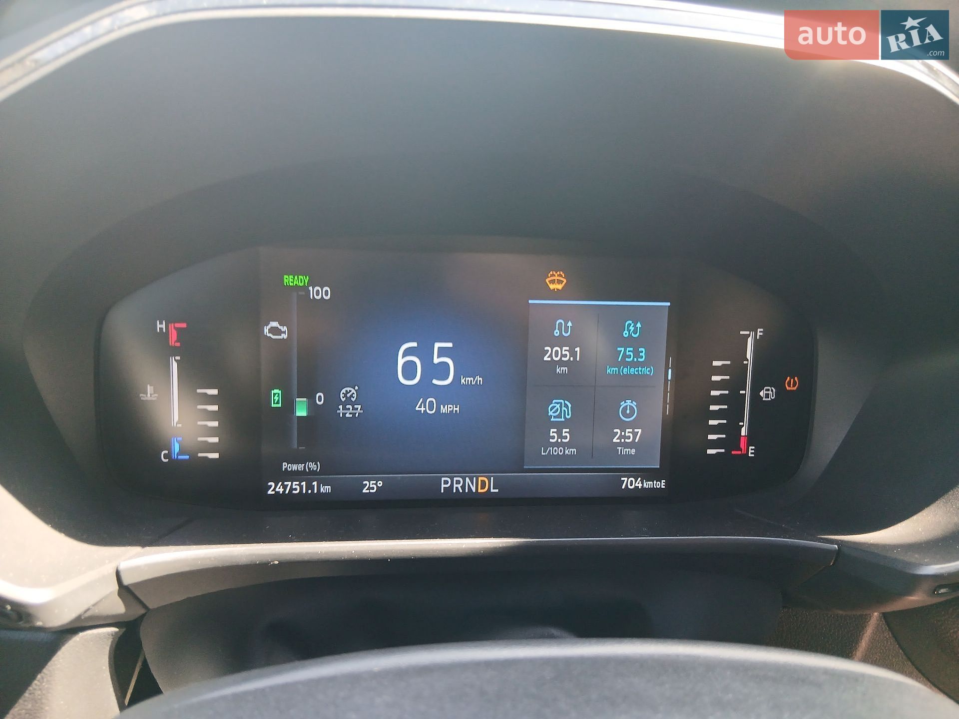 Ford Escape 2023 VIN 1FMCU0MZ2PUB38454 фото оголошення 21 з 39