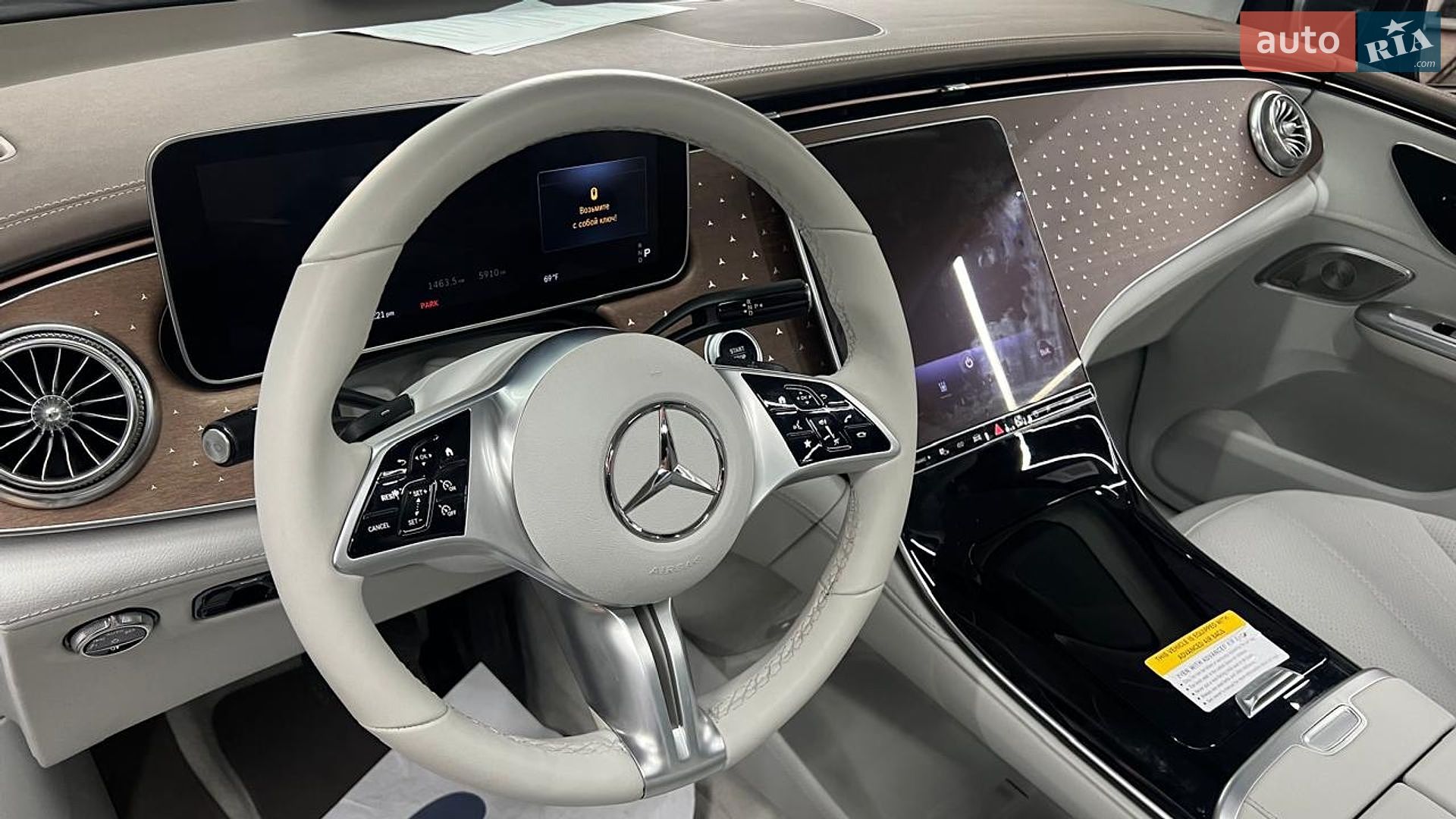 Mercedes-Benz EQE SUV 2023 VIN 4JGGM1CB7PA011972 фото оголошення 23 з 30