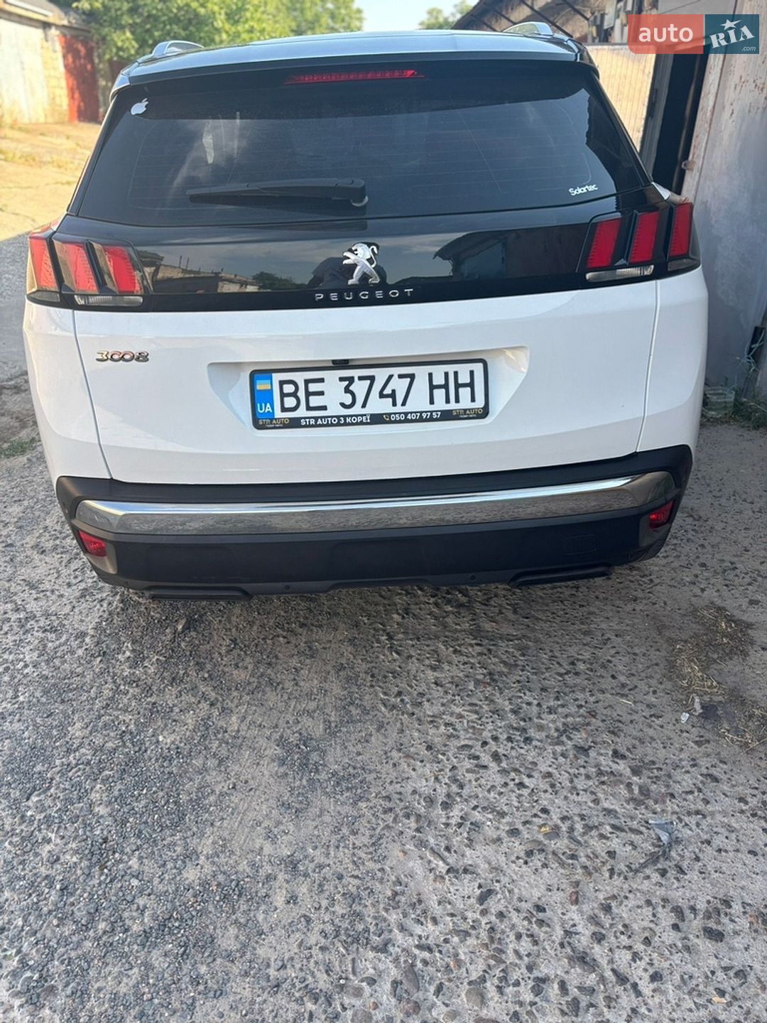 Peugeot 3008 2017 VIN VF3MCBHZWJS034950 фото оголошення 8 з 16