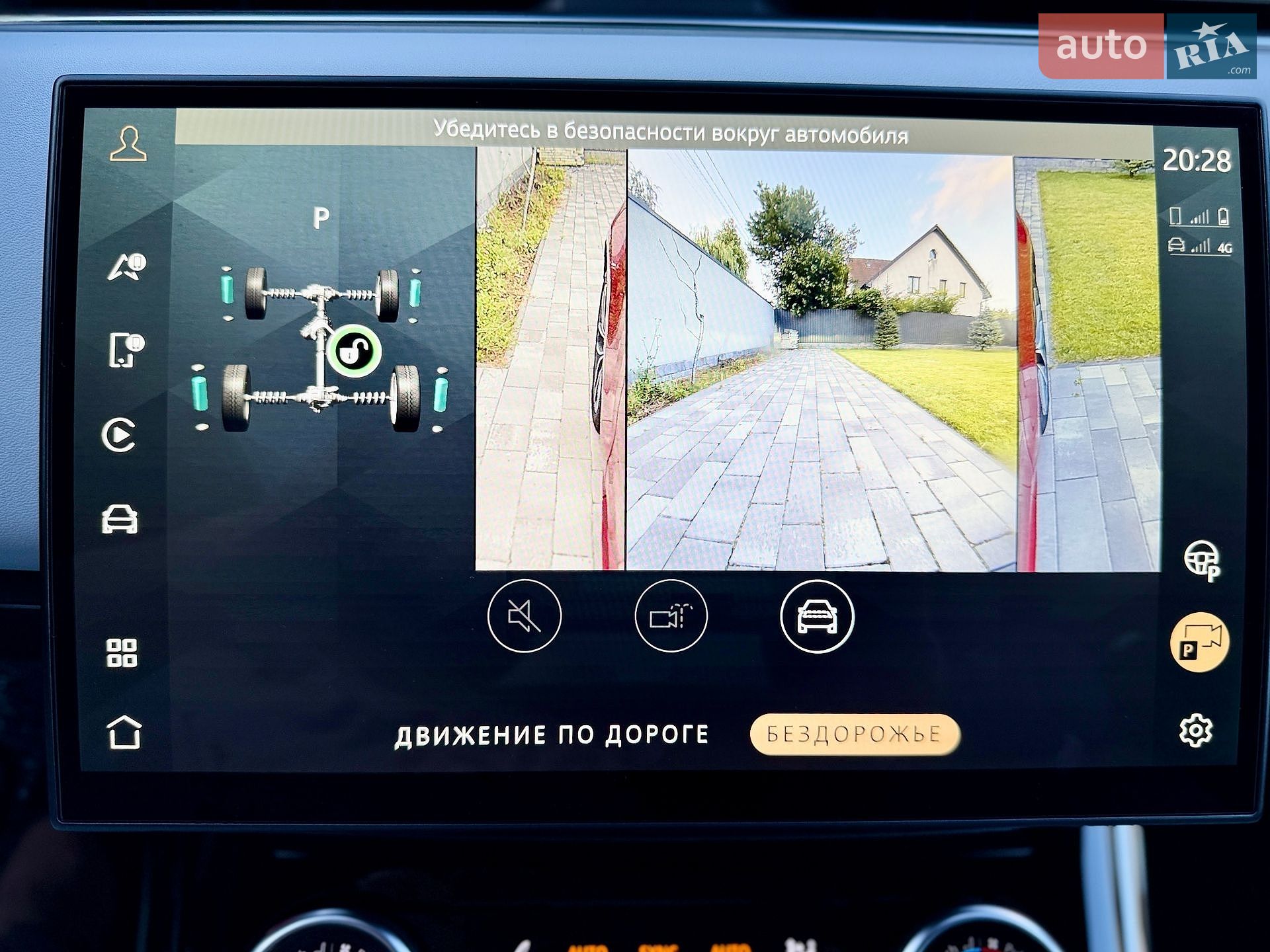 Land Rover Range Rover Sport 2022 VIN SAL1A2BW6PA114595 фото оголошення 72 з 119