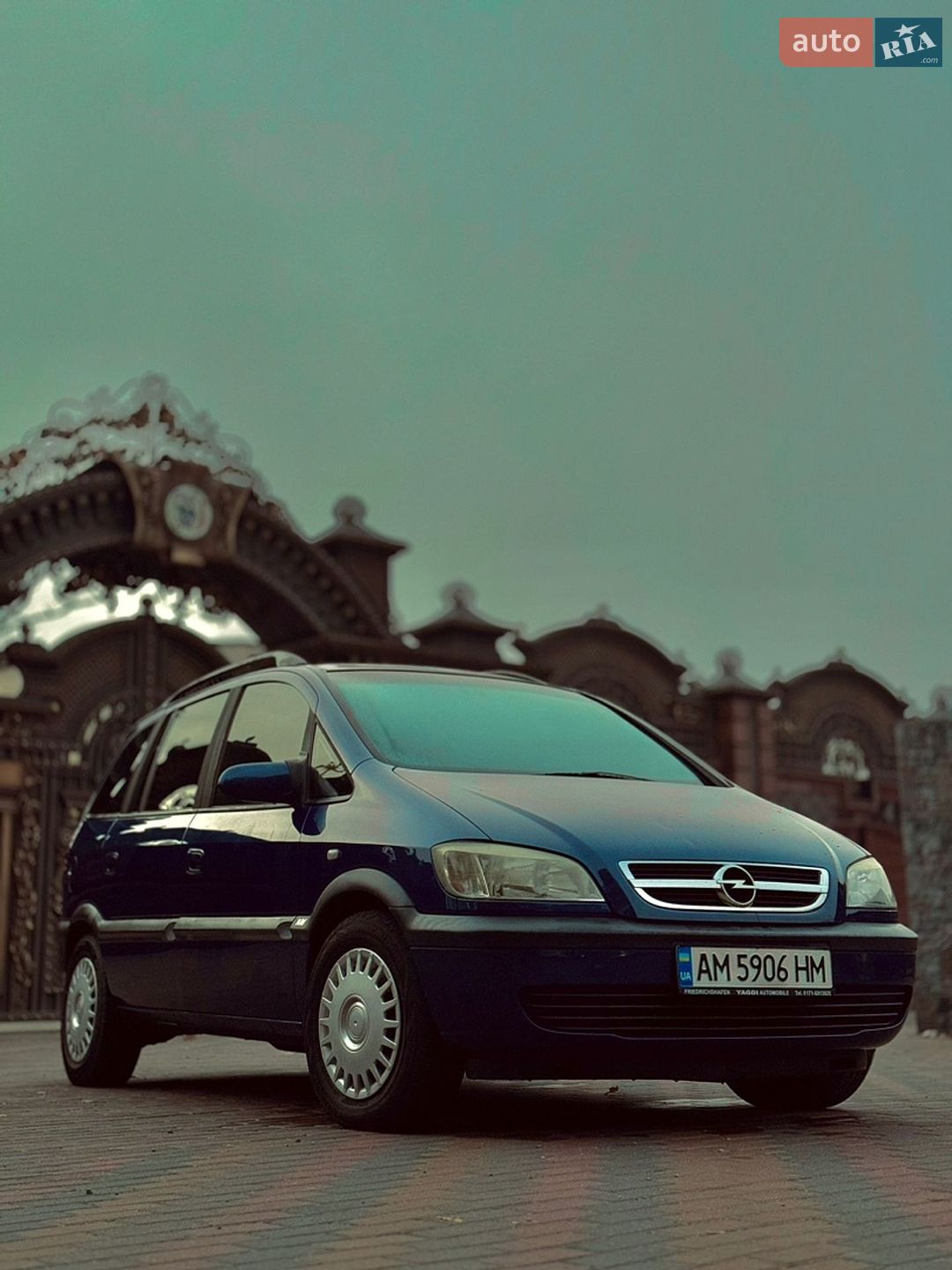 Opel Zafira 2004 VIN W0L0TGF7552015868 фото оголошення 3 з 8