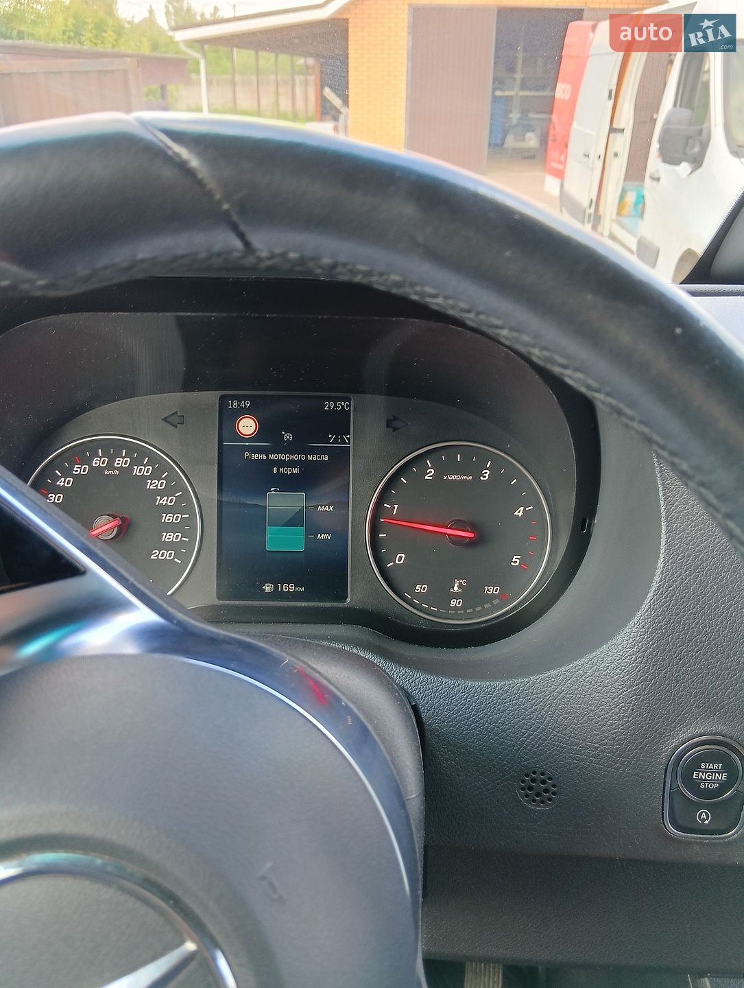 Mercedes-Benz Sprinter 2024 VIN W1V3KCFZ4SP745285 фото оголошення 10 з 37