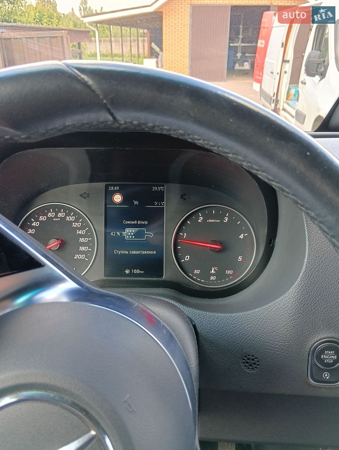 Mercedes-Benz Sprinter 2024 VIN W1V3KCFZ4SP745285 фото оголошення 11 з 37