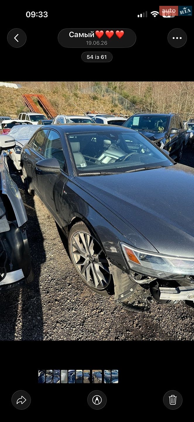 Audi A6 2023 VIN WAUK2BF21PN092690 фото оголошення 17 з 27