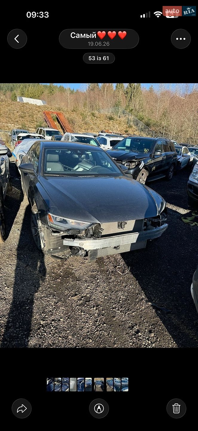 Audi A6 2023 VIN WAUK2BF21PN092690 фото оголошення 18 з 27