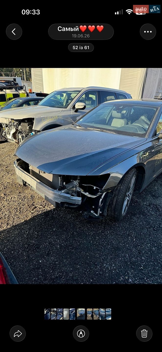 Audi A6 2023 VIN WAUK2BF21PN092690 фото оголошення 19 з 27