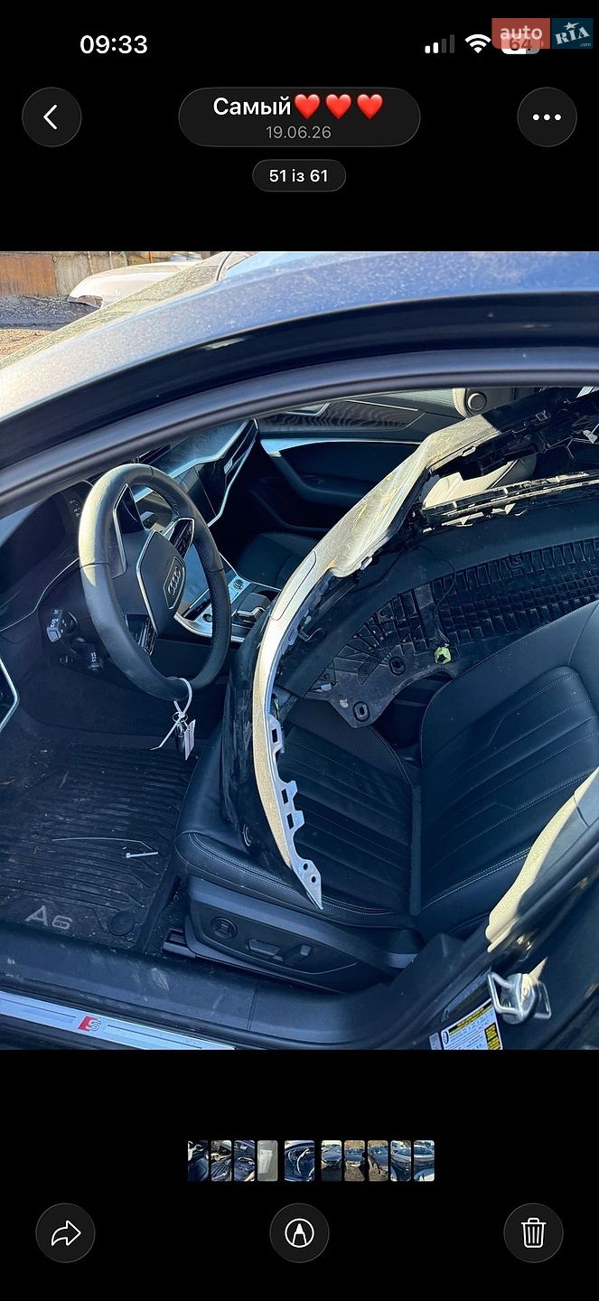 Audi A6 2023 VIN WAUK2BF21PN092690 фото оголошення 20 з 27
