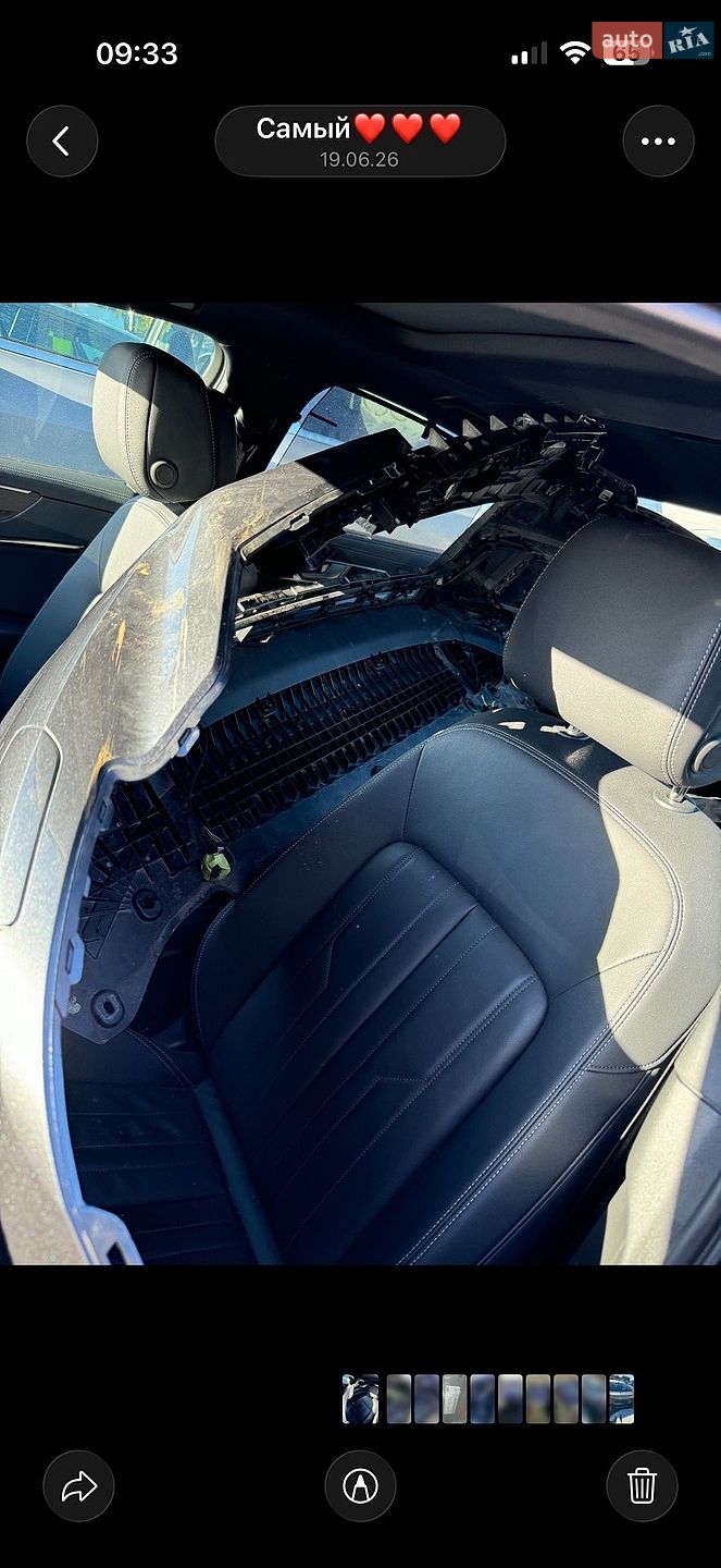 Audi A6 2023 VIN WAUK2BF21PN092690 фото оголошення 23 з 27
