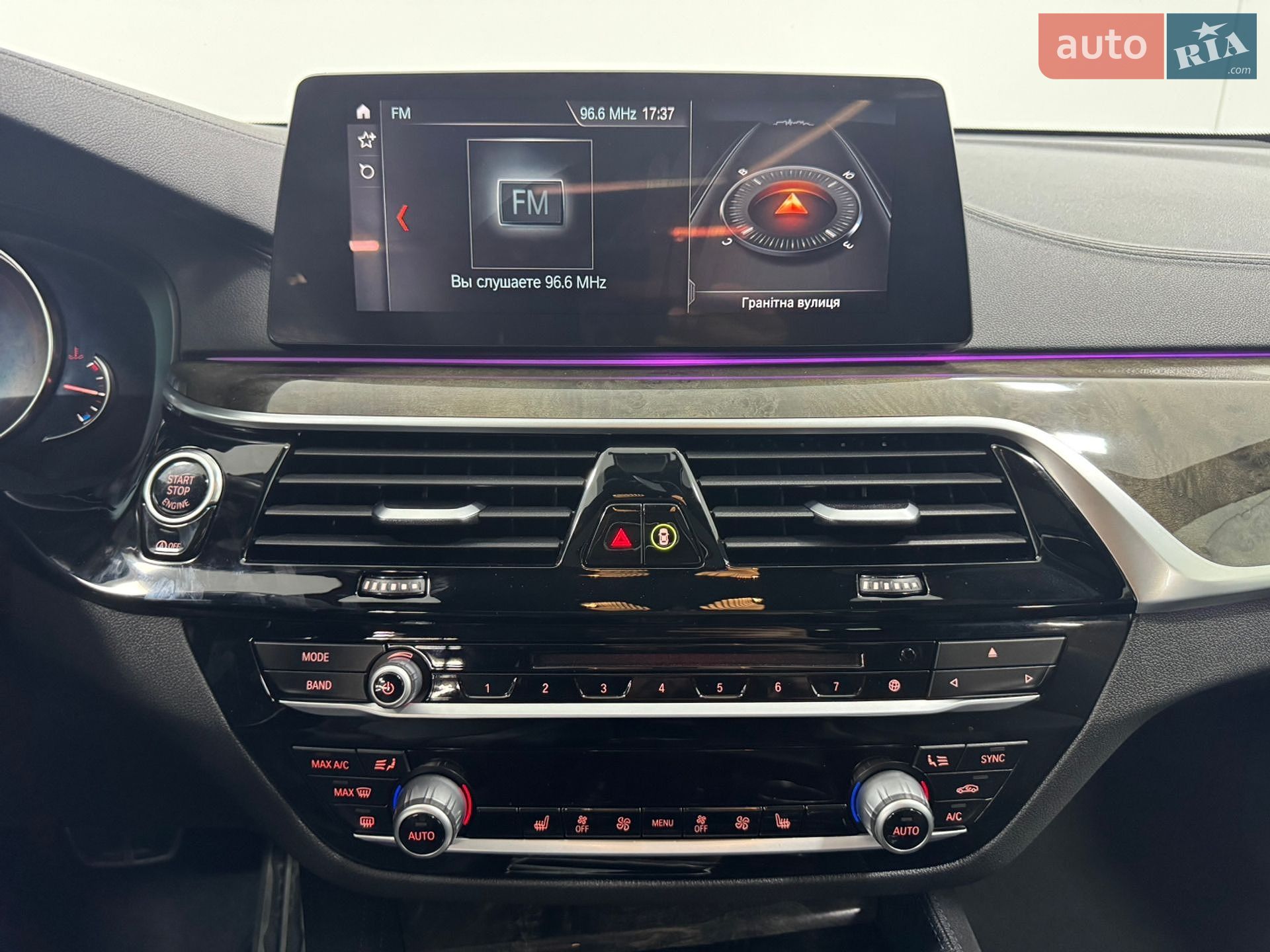 BMW 6 Series GT 2018 VIN WBAJV6C52JBK07072 фото оголошення 52 з 64