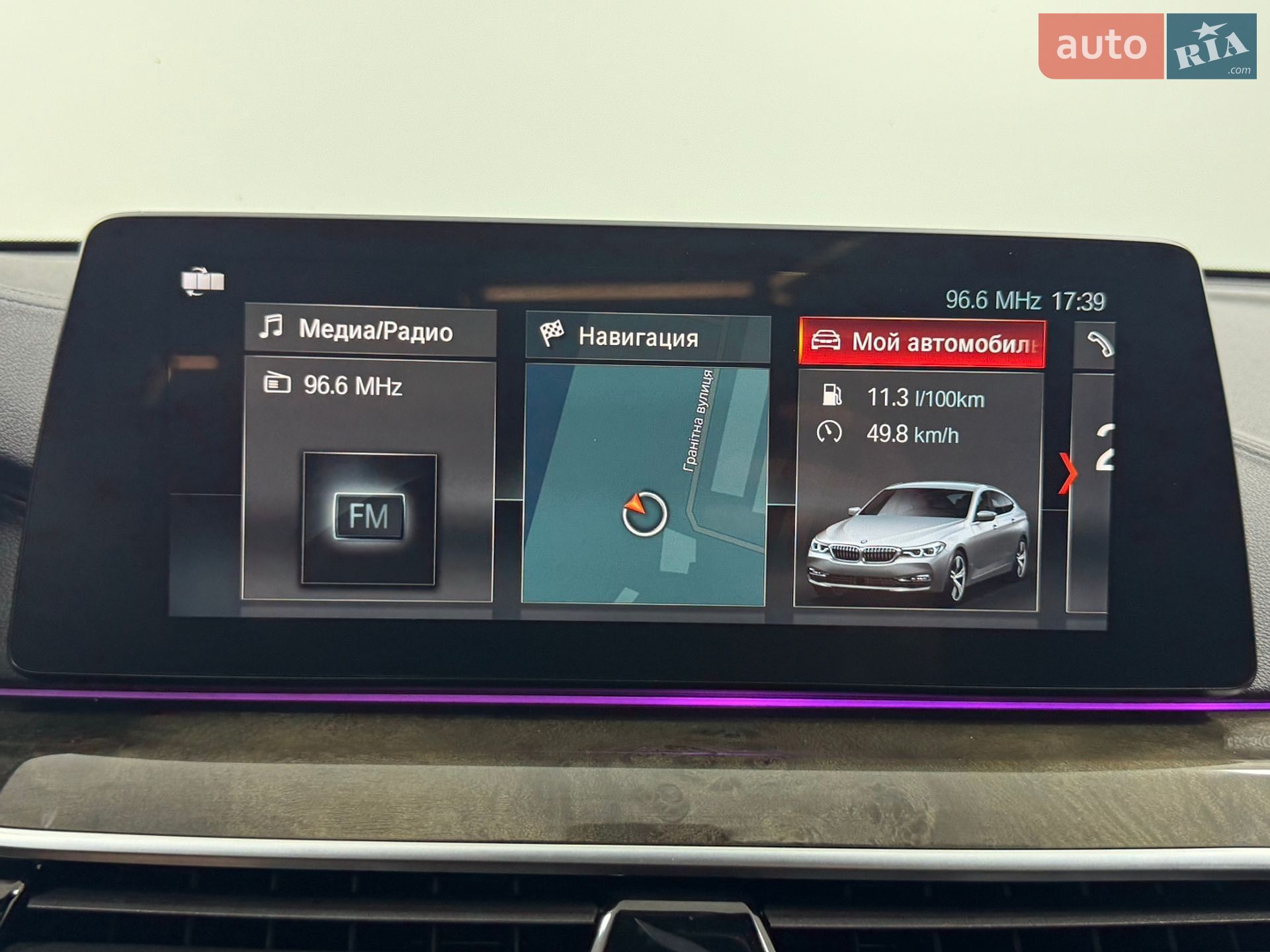 BMW 6 Series GT 2018 VIN WBAJV6C52JBK07072 фото оголошення 60 з 64