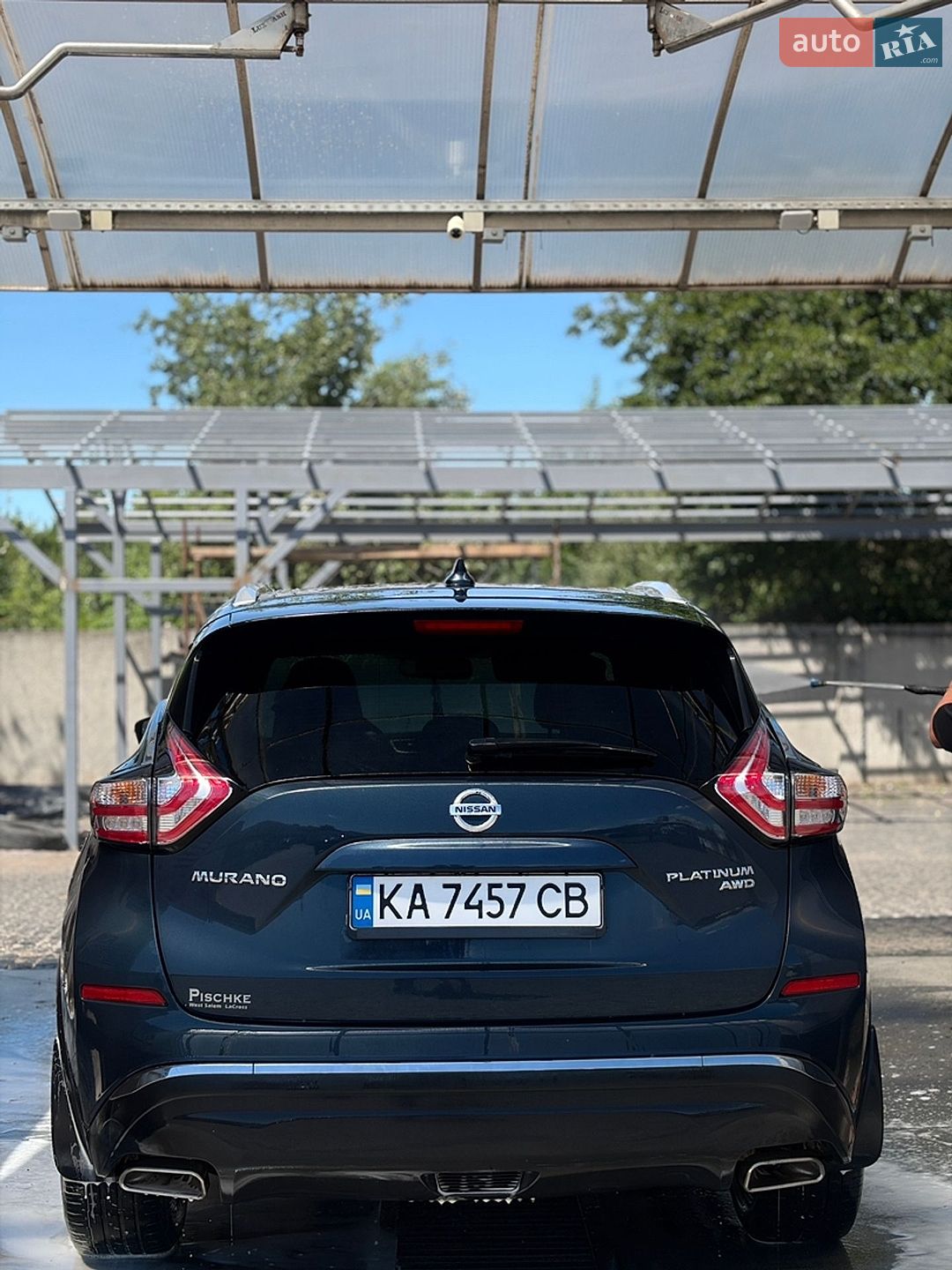 Nissan Murano 2017 VIN 5N1AZ2MH5HN190992 фото оголошення 7 з 19